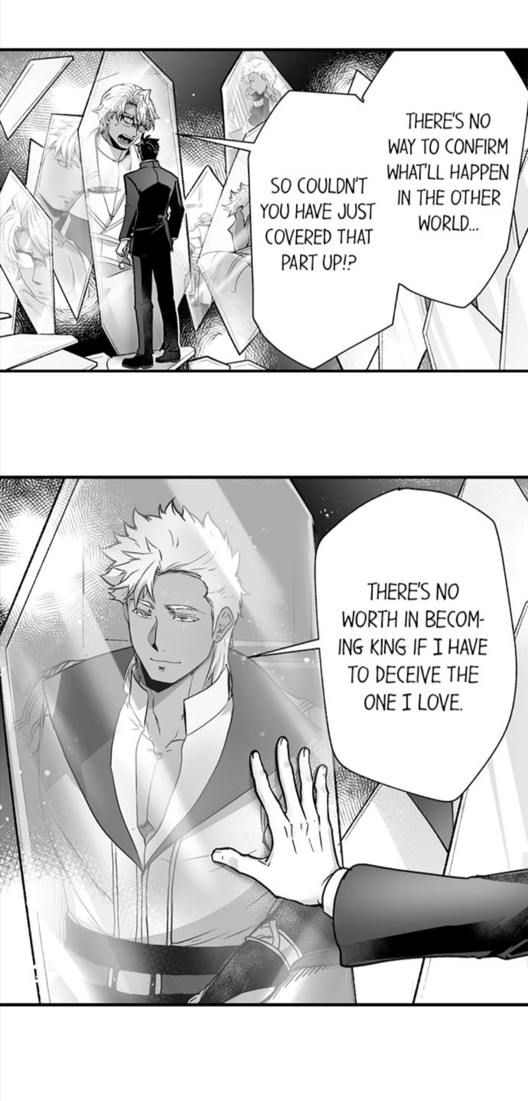 The Titan’s Bride Chapter 39 - Page 21