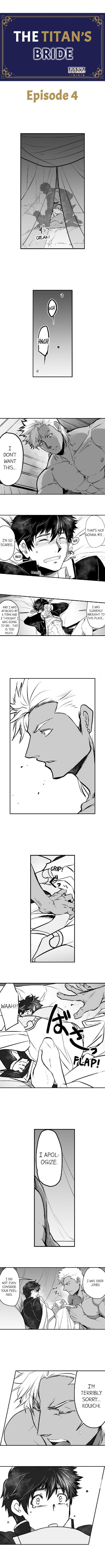 The Titan’s Bride Chapter 4 - Page 1