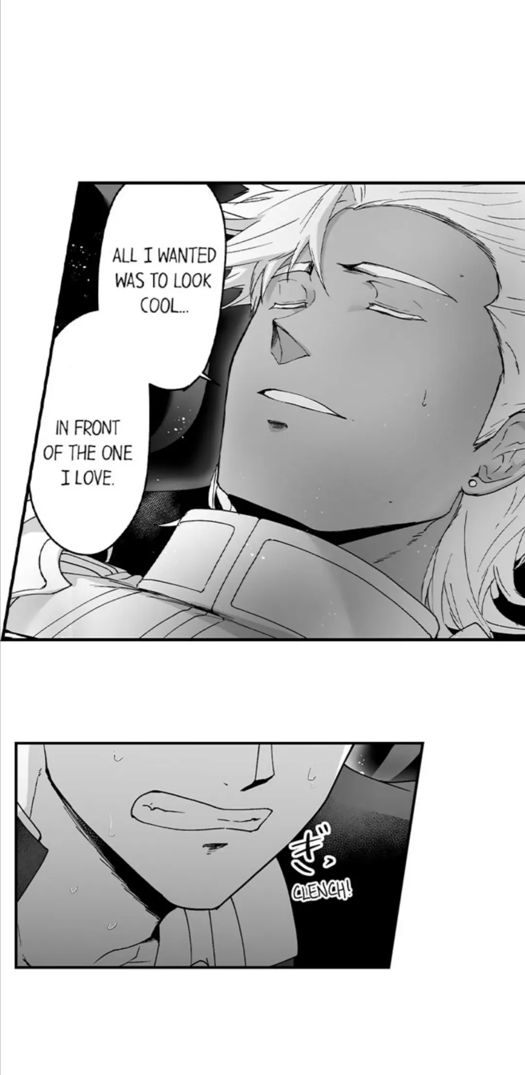 The Titan’s Bride Chapter 40 - Page 16