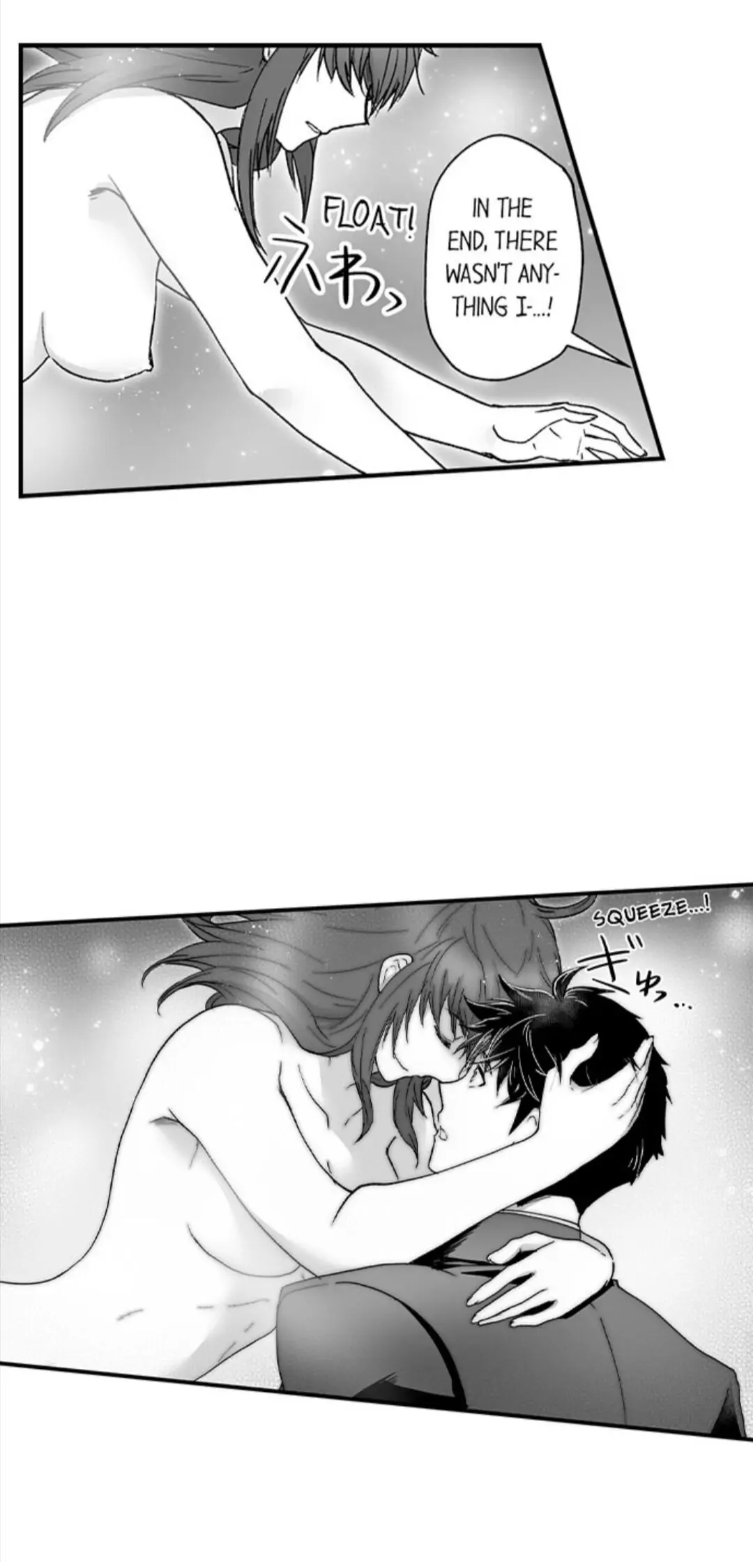 The Titan’s Bride Chapter 41 - Page 25