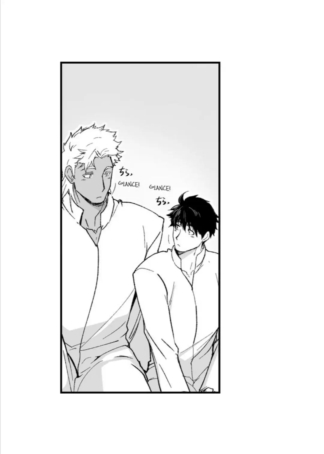 The Titan’s Bride Chapter 43 - Page 28