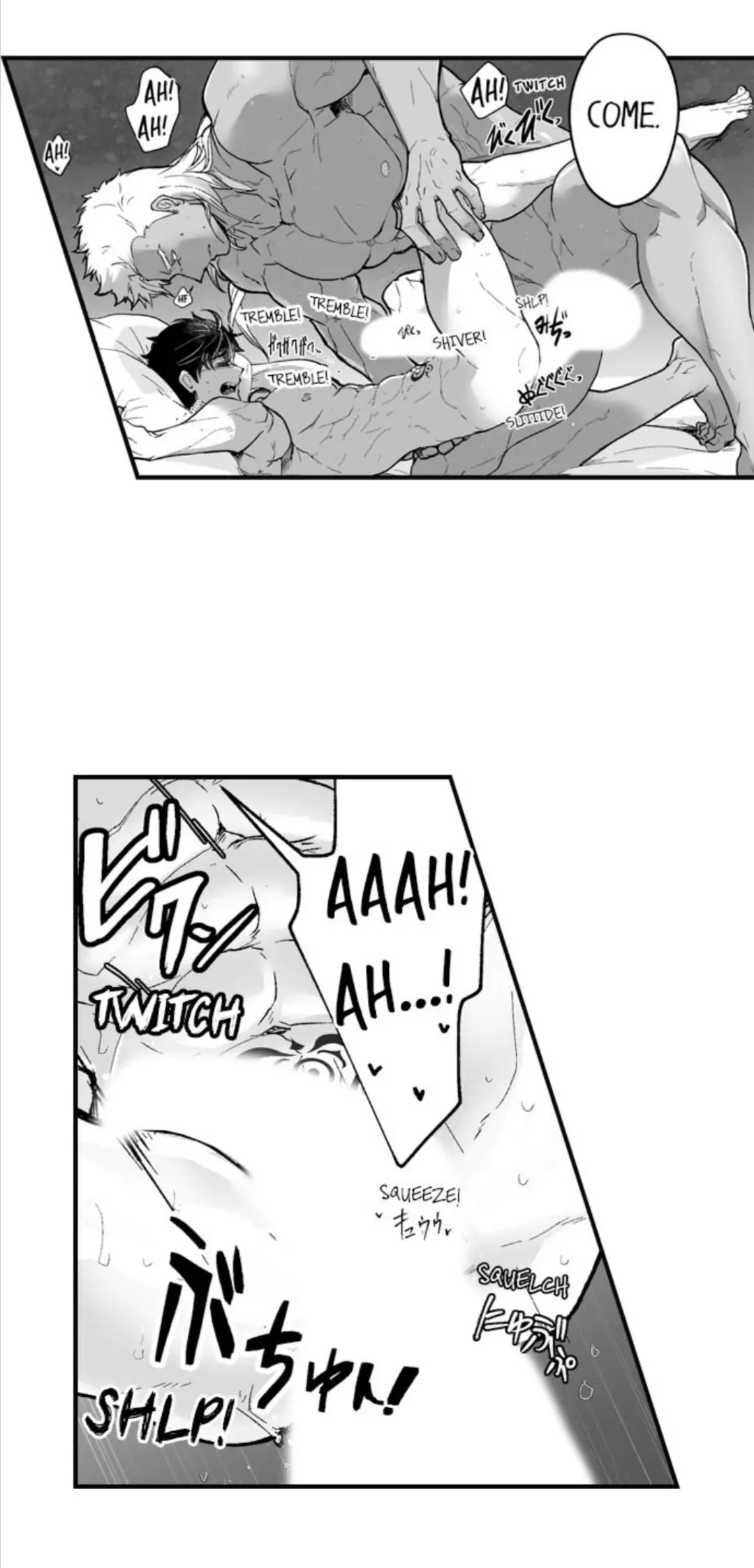 The Titan’s Bride Chapter 43 - Page 40