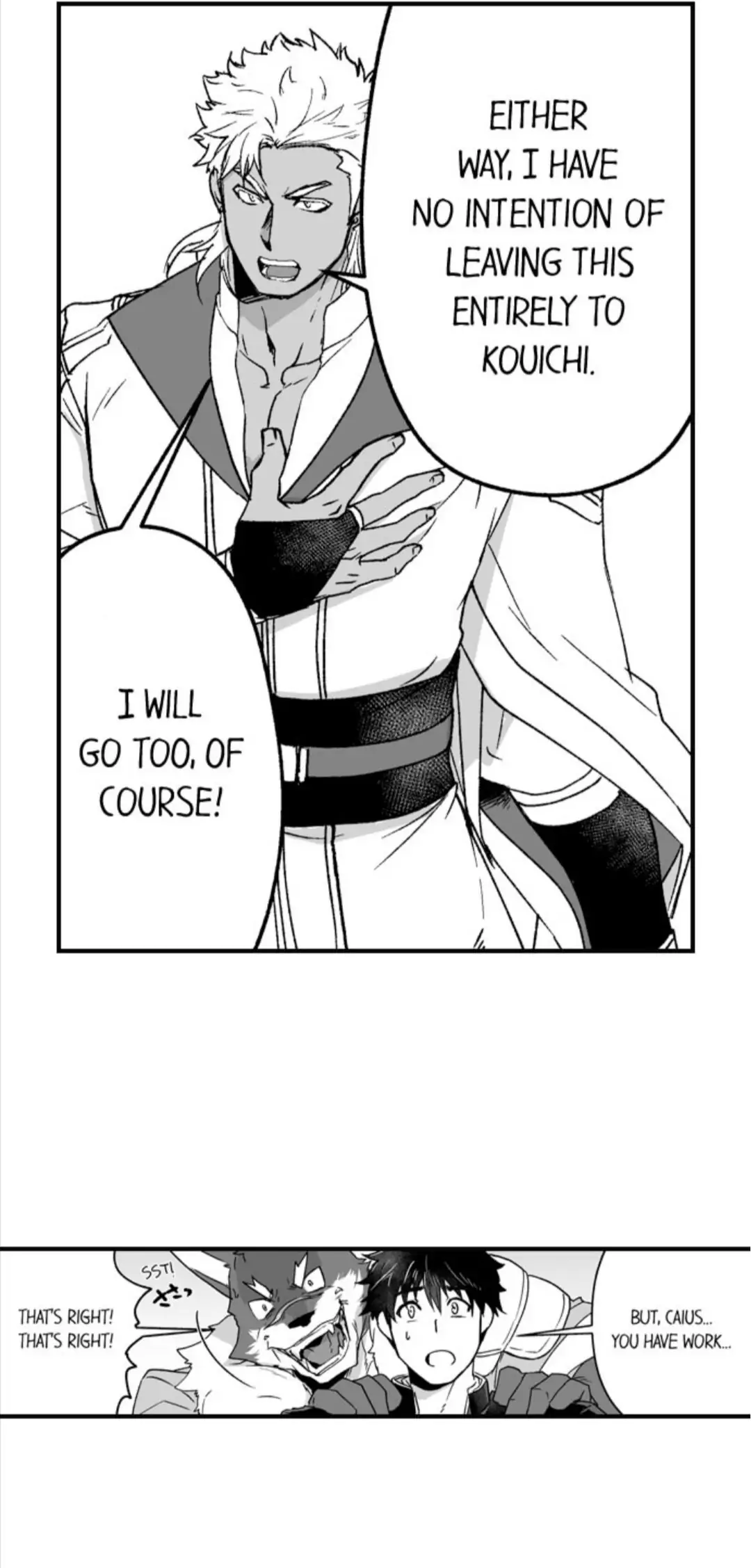 The Titan’s Bride Chapter 45 - Page 25