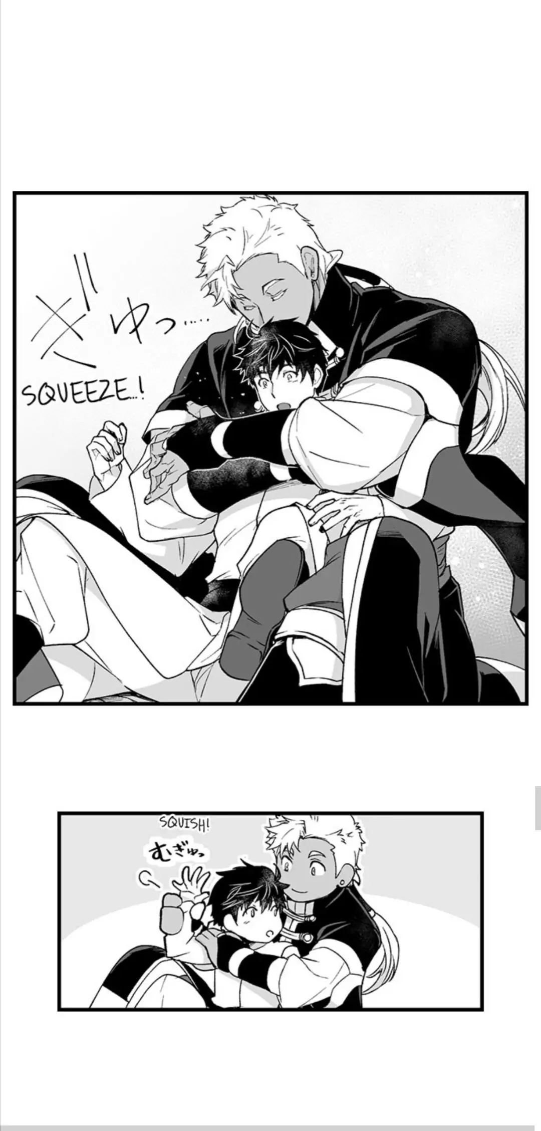 The Titan’s Bride Chapter 47 - Page 19