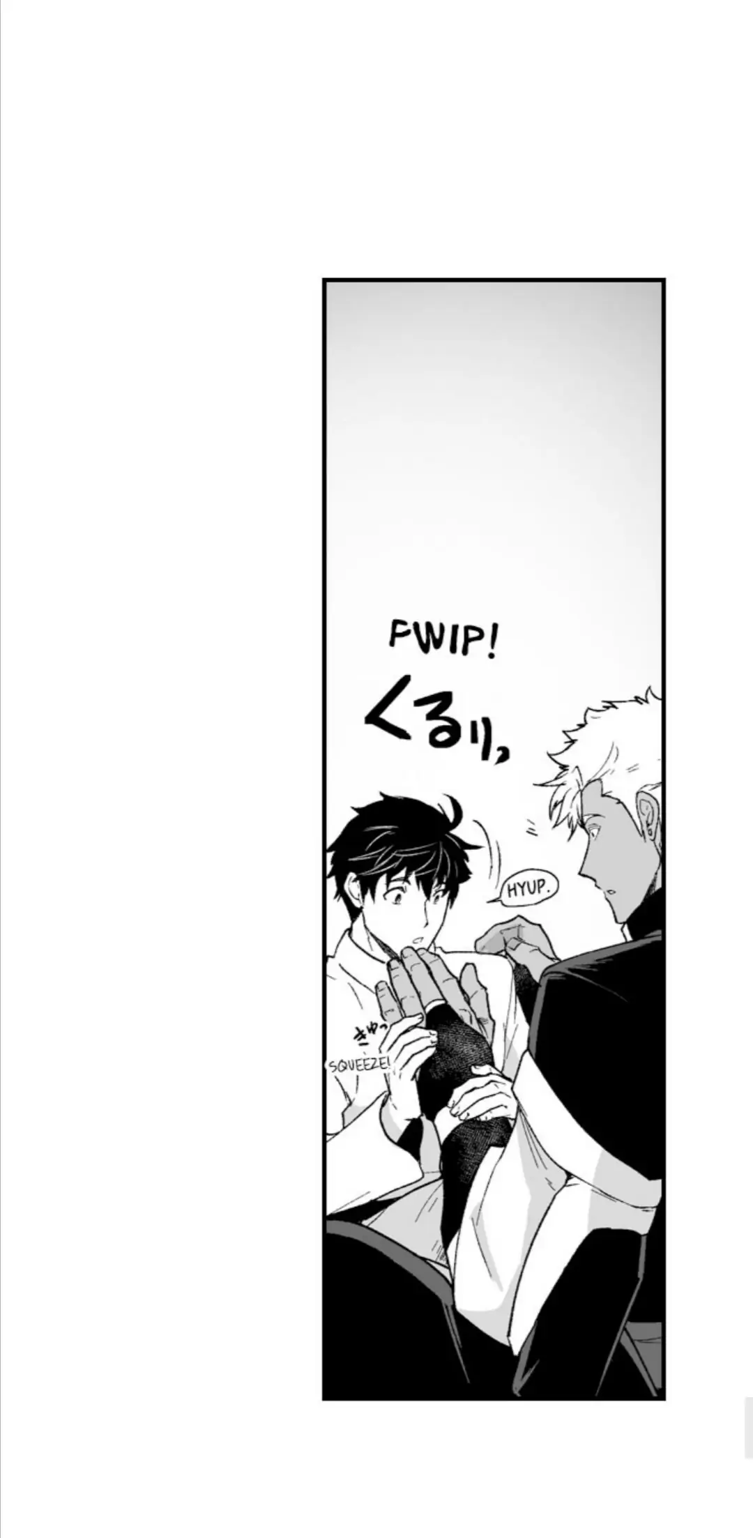 The Titan’s Bride Chapter 47 - Page 24