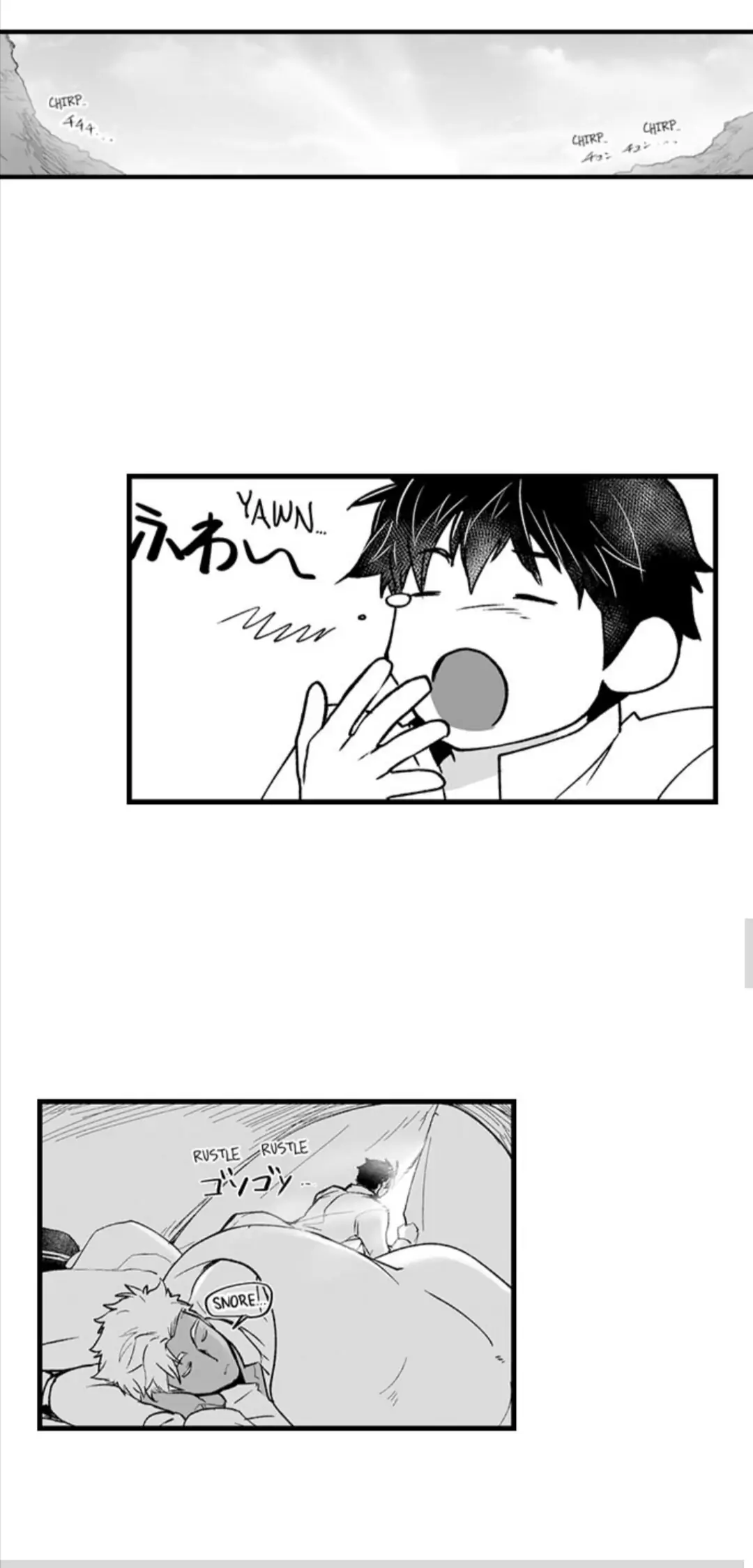 The Titan’s Bride Chapter 48 - Page 13
