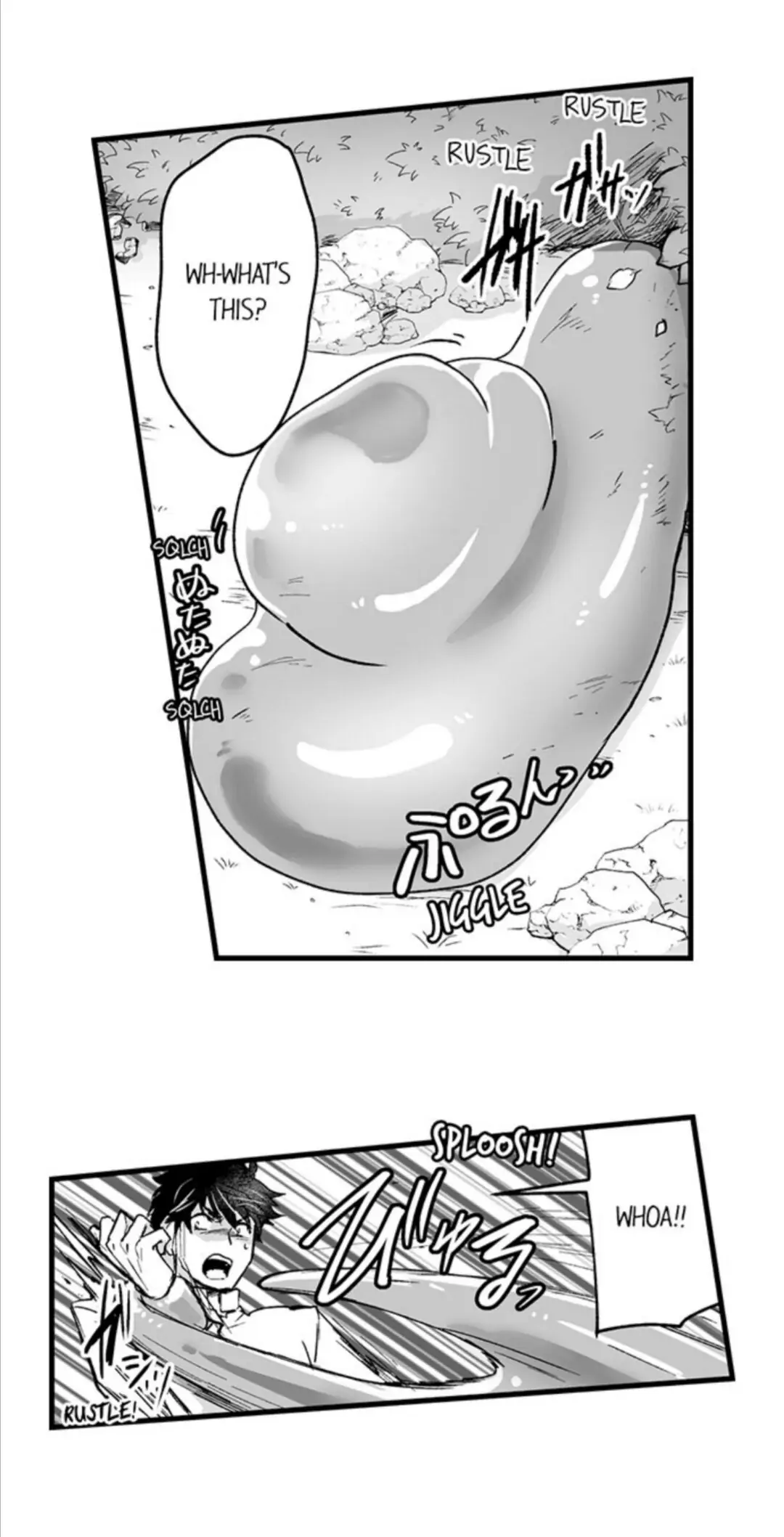 The Titan’s Bride Chapter 48 - Page 15
