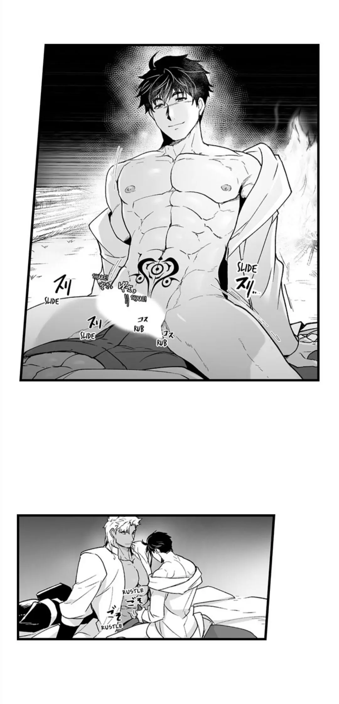 The Titan’s Bride Chapter 48 - Page 5