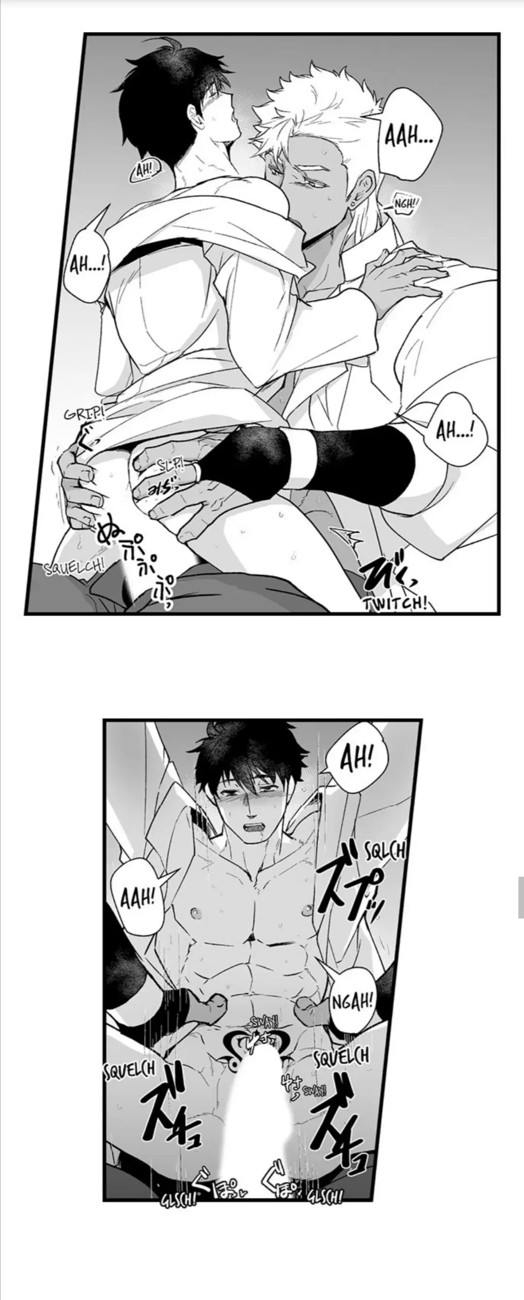 The Titan’s Bride Chapter 48 - Page 7