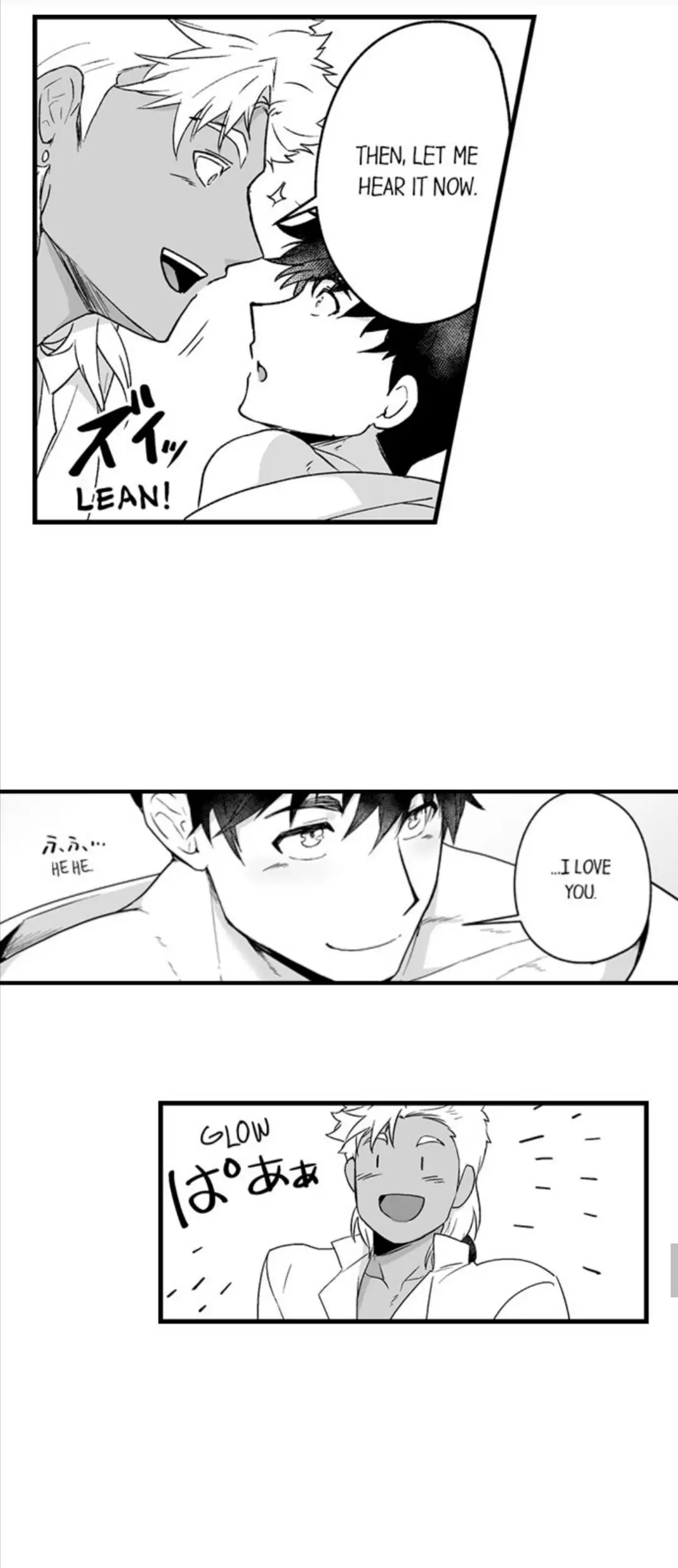 The Titan’s Bride Chapter 48 - Page 9