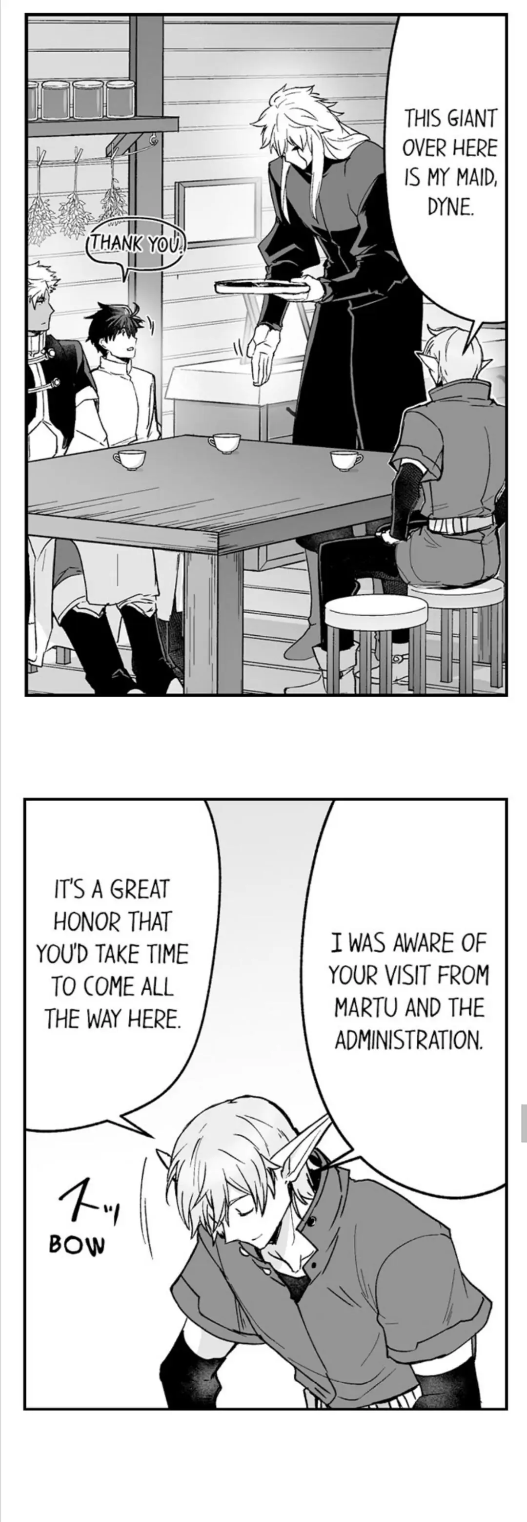 The Titan’s Bride Chapter 49 - Page 13