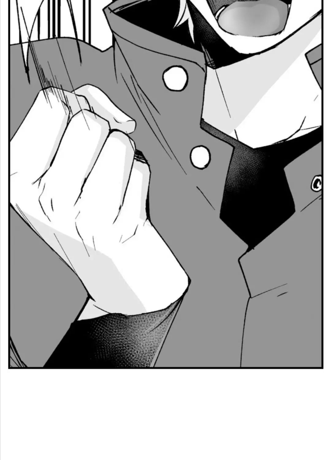 The Titan’s Bride Chapter 49 - Page 18
