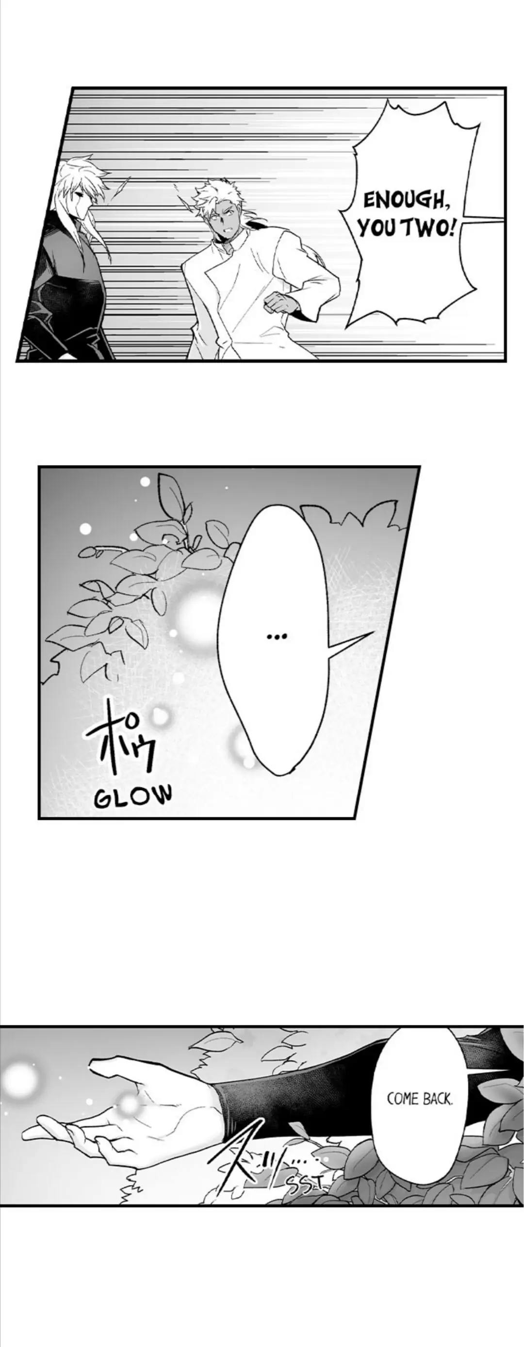 The Titan’s Bride Chapter 49 - Page 5