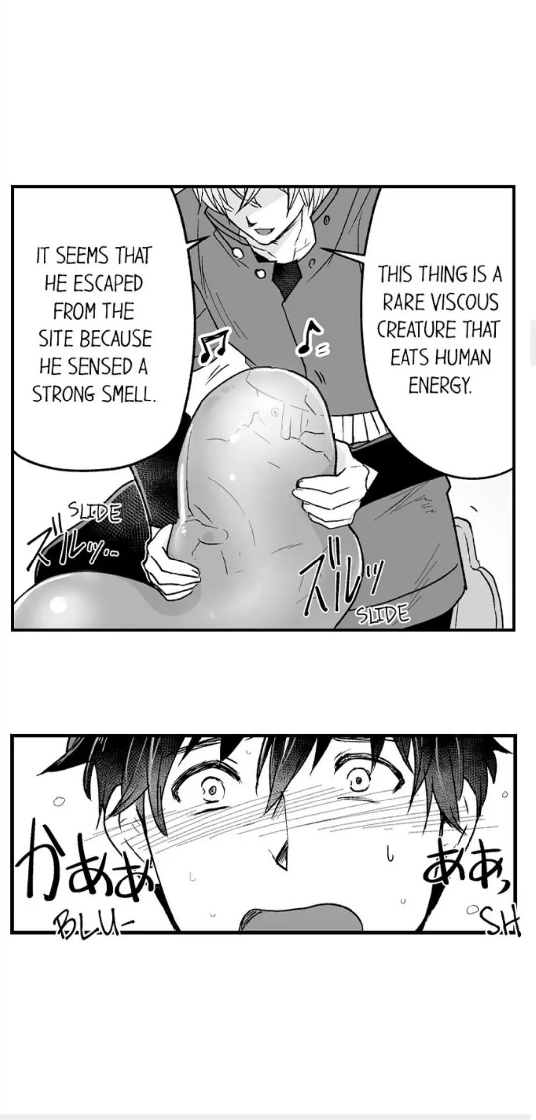 The Titan’s Bride Chapter 49 - Page 8