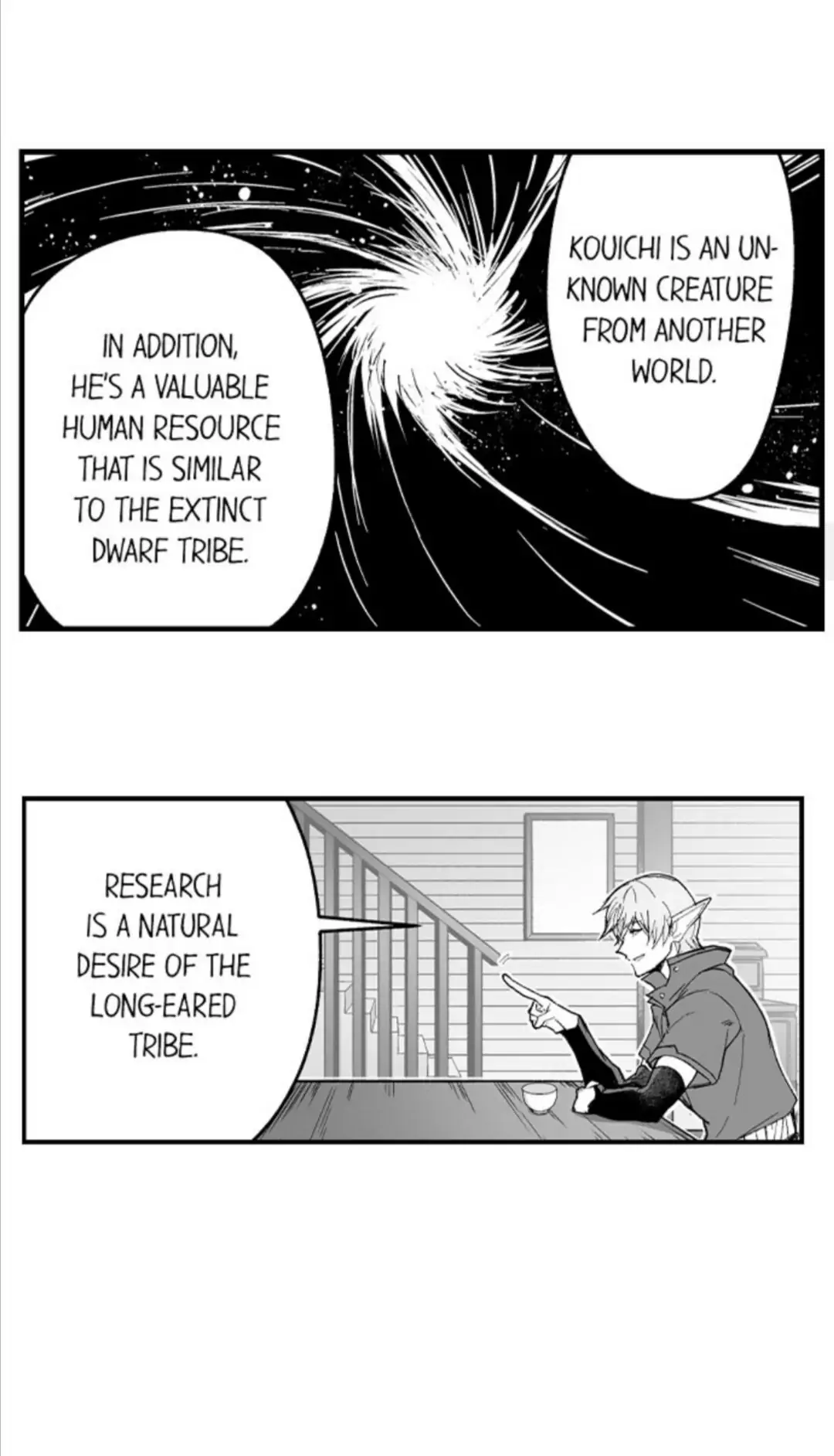 The Titan’s Bride Chapter 50 - Page 11