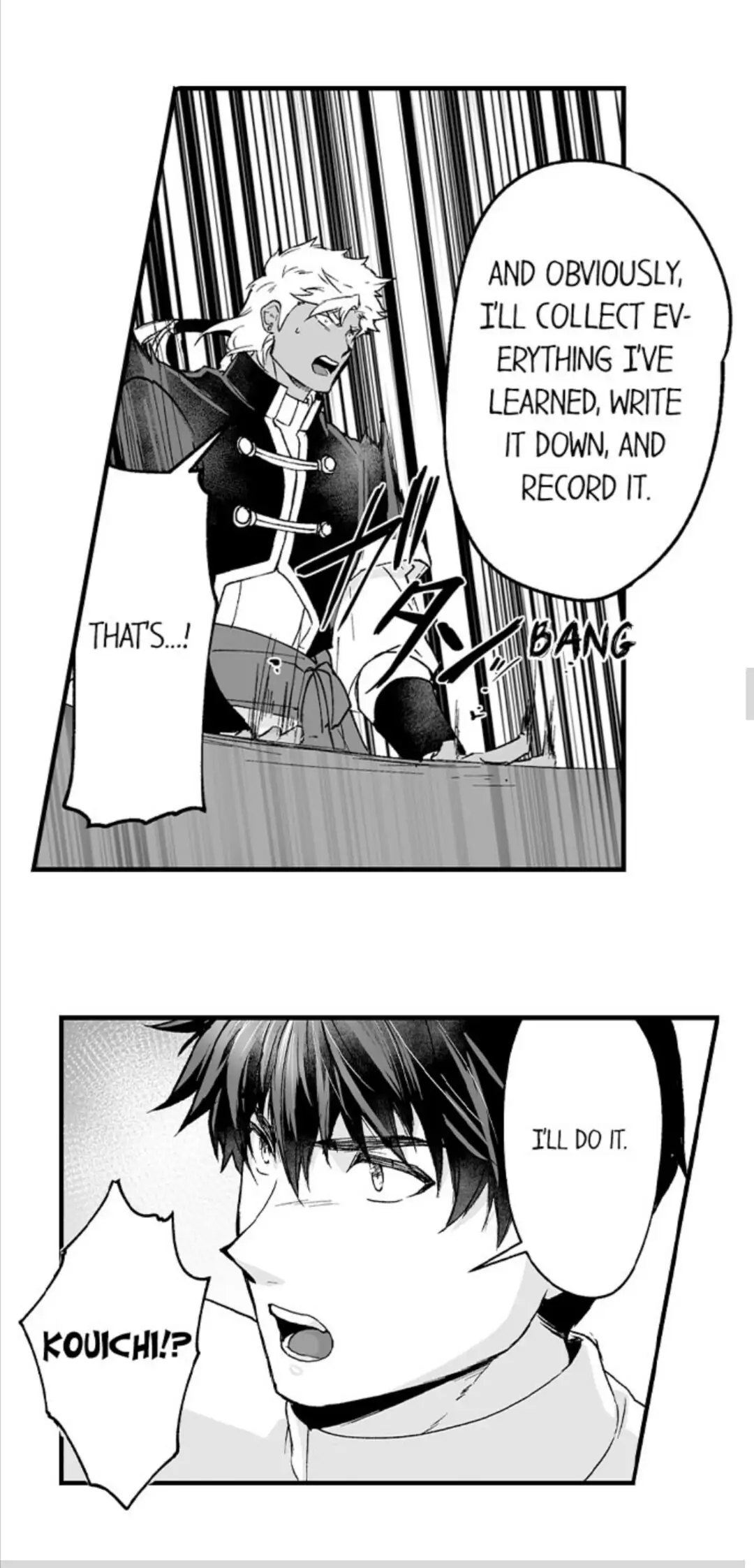The Titan’s Bride Chapter 50 - Page 14