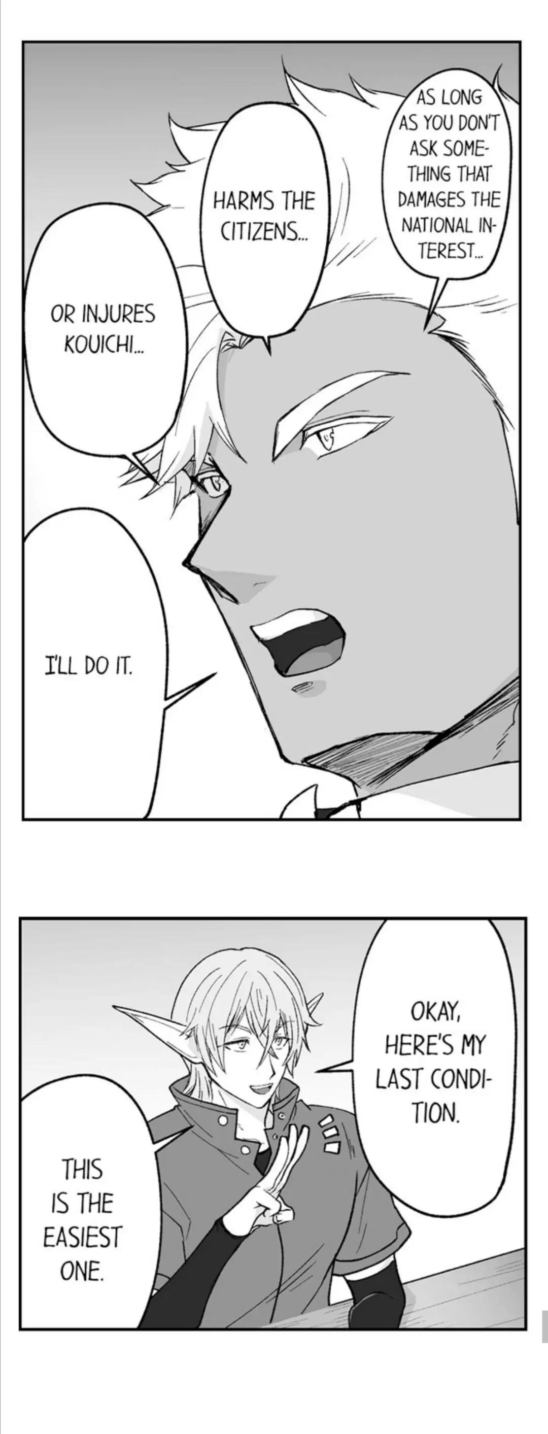 The Titan’s Bride Chapter 50 - Page 20