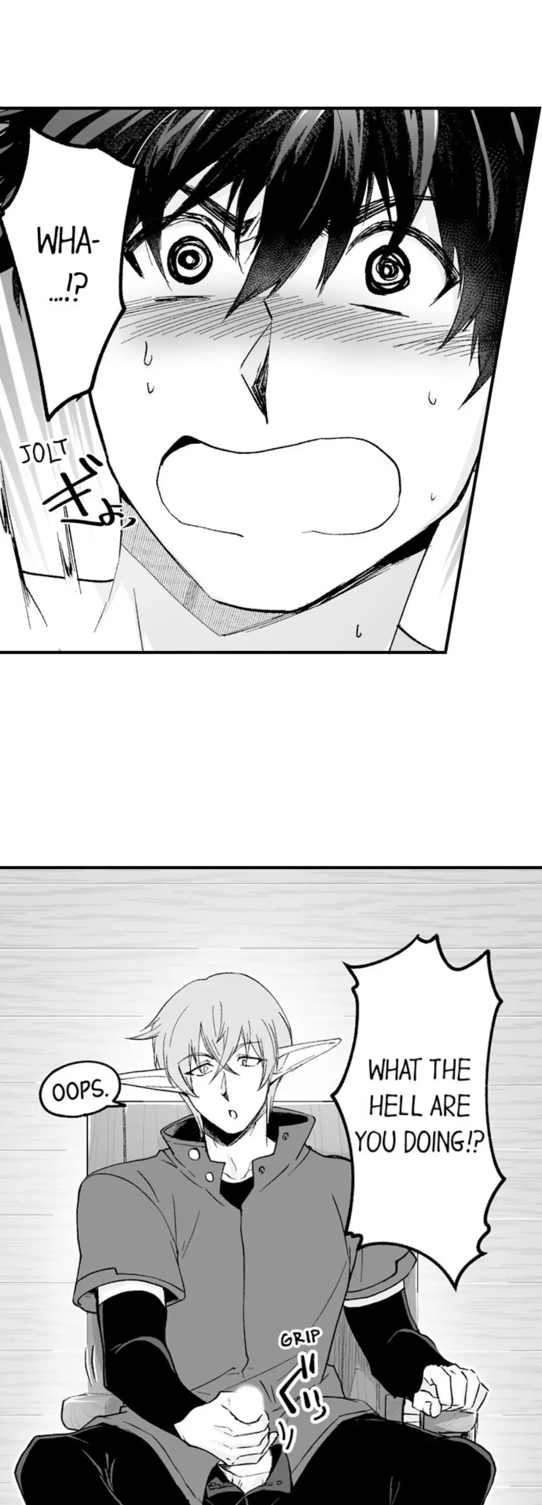 The Titan’s Bride Chapter 52 - Page 3
