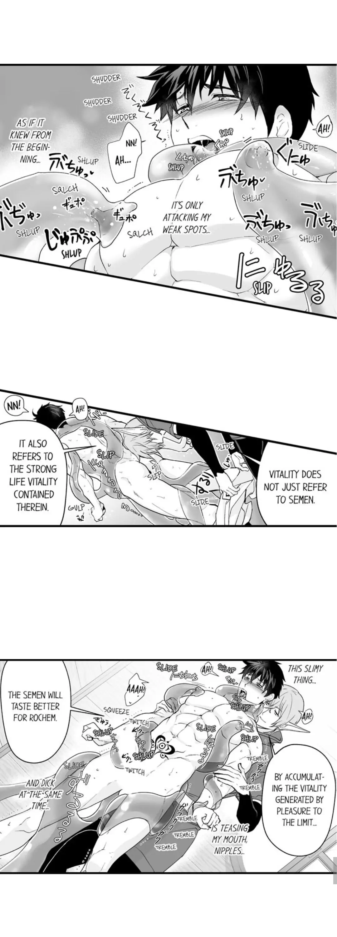 The Titan’s Bride Chapter 54 - Page 11
