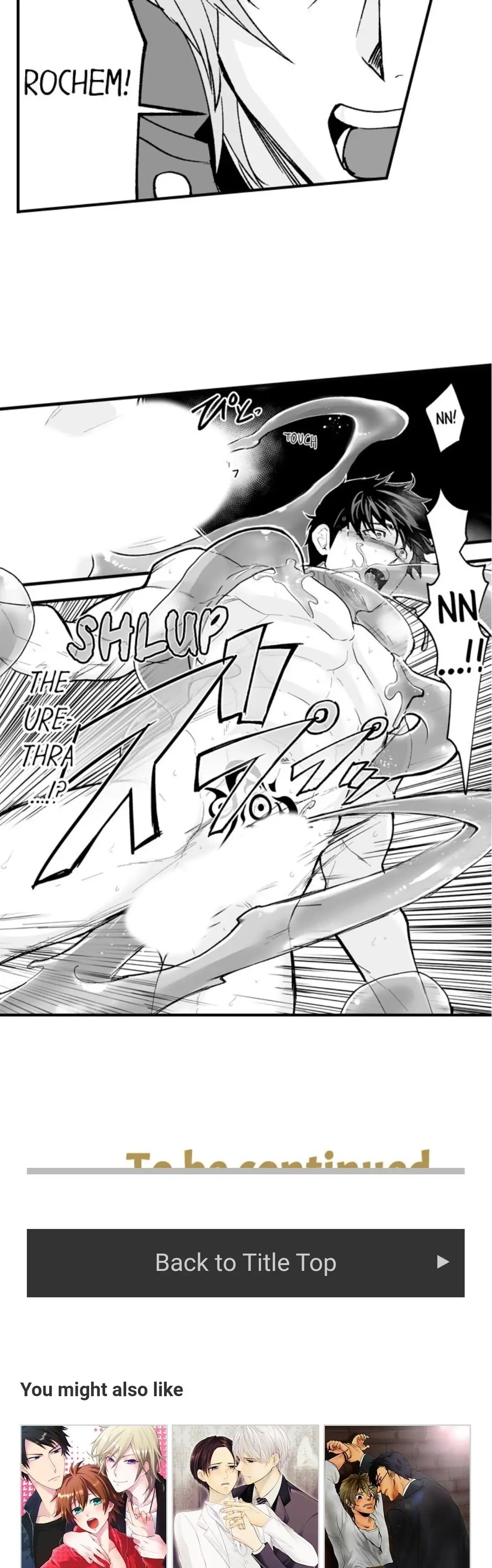 The Titan’s Bride Chapter 54 - Page 15
