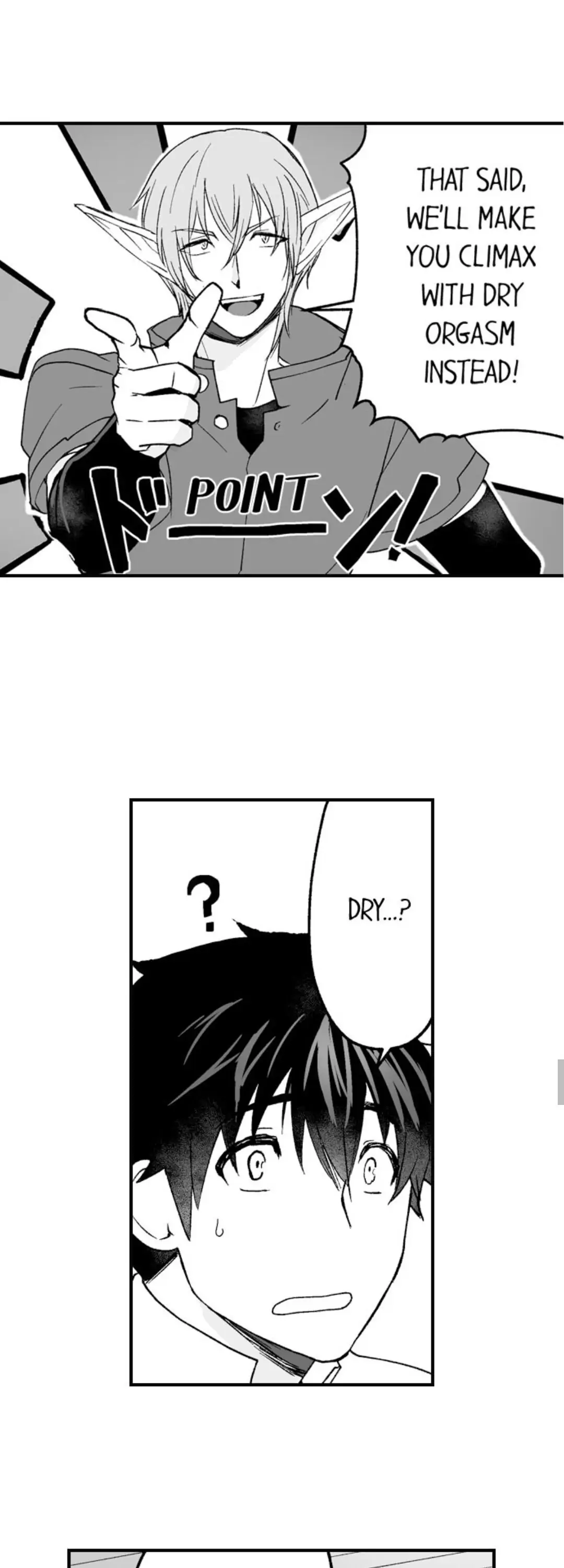 The Titan’s Bride Chapter 54 - Page 6