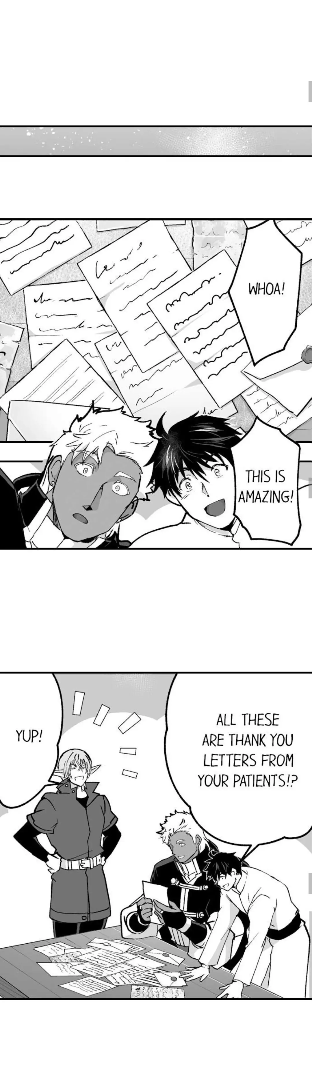 The Titan’s Bride Chapter 56 - Page 17
