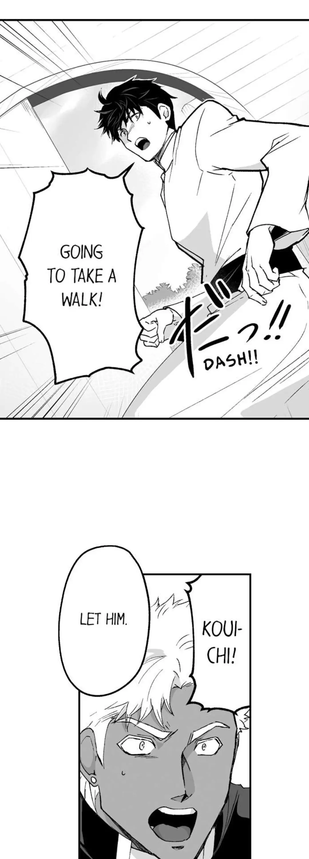 The Titan’s Bride Chapter 57 - Page 4