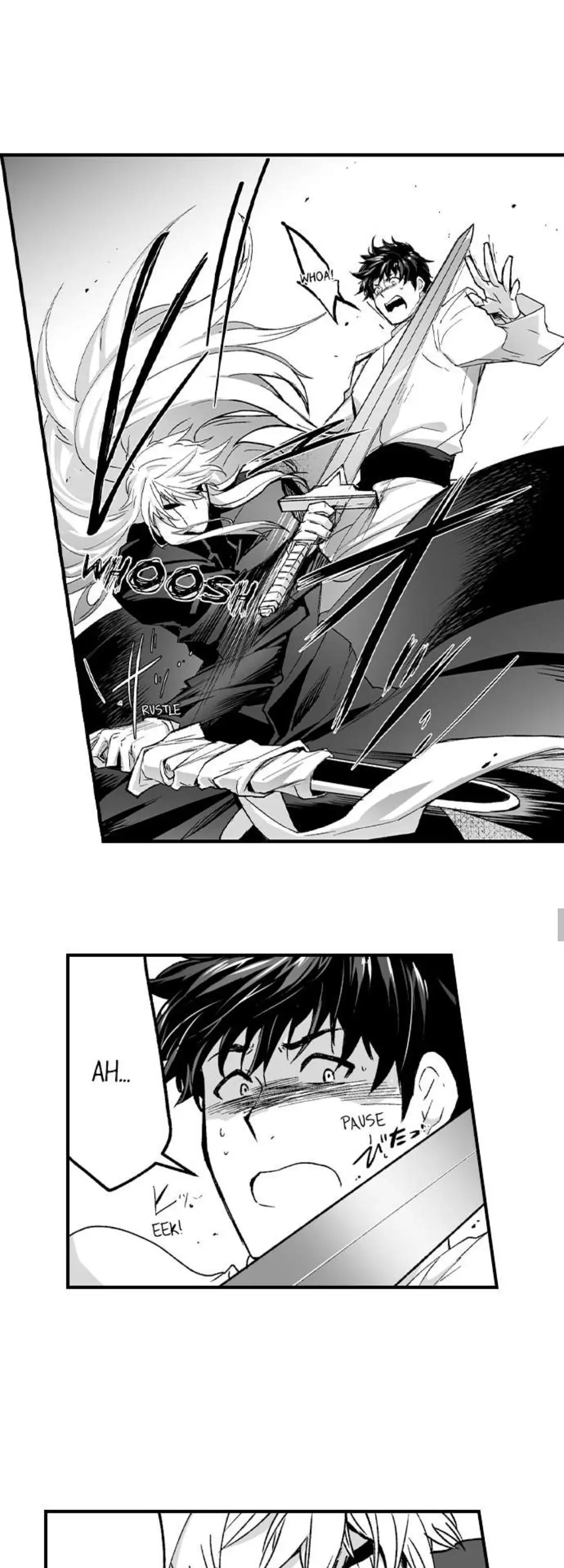 The Titan’s Bride Chapter 57 - Page 7