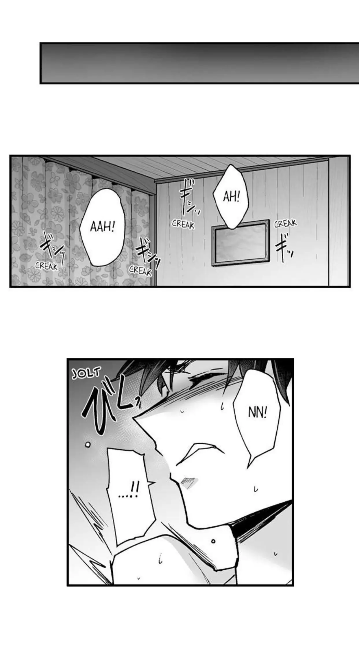 The Titan’s Bride Chapter 62 - Page 15
