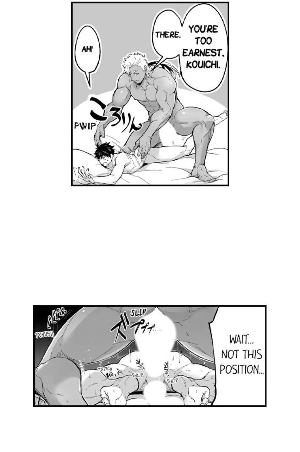 The Titan’s Bride Chapter 62 - Page 19