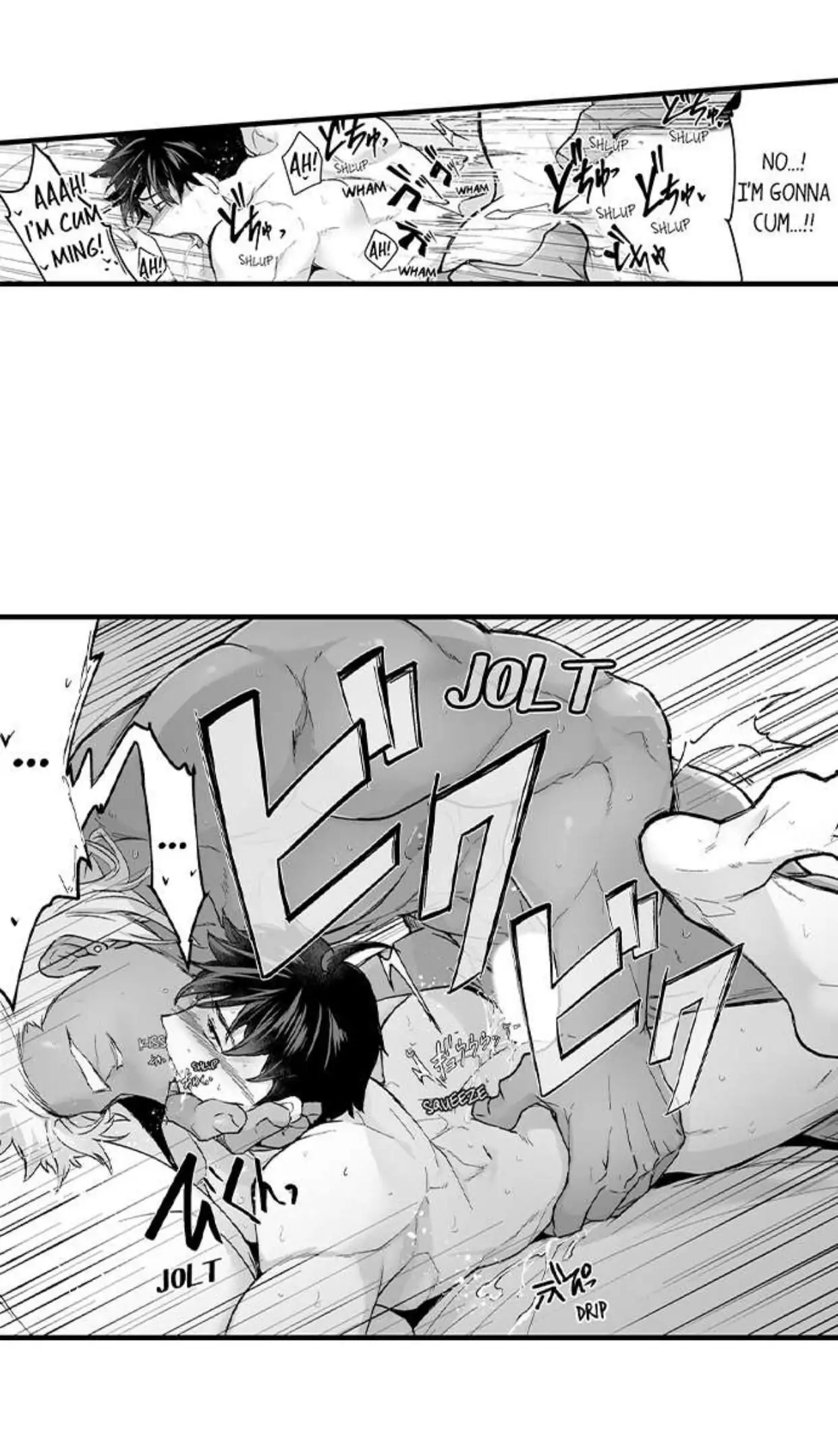 The Titan’s Bride Chapter 62 - Page 22