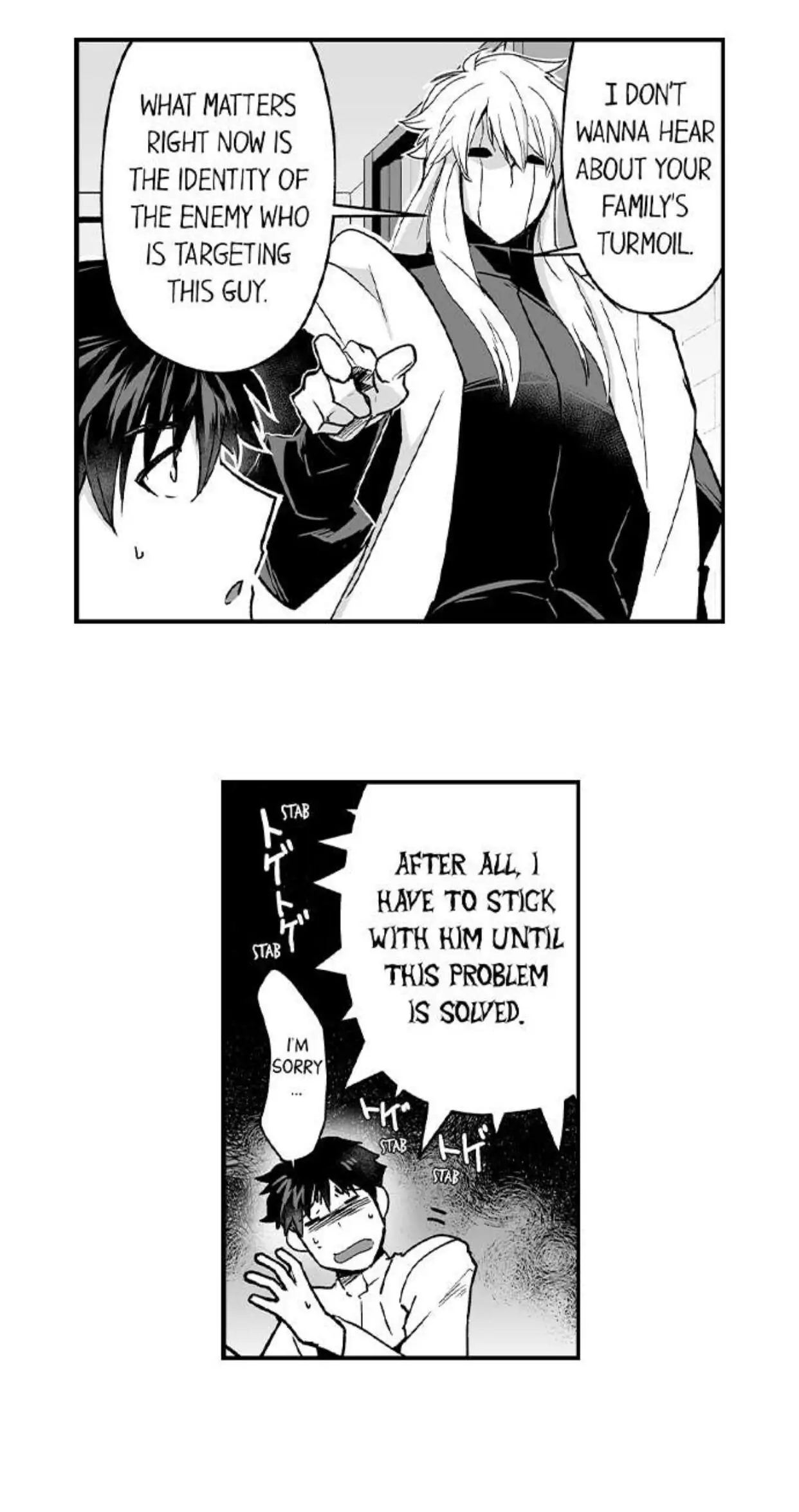 The Titan’s Bride Chapter 63 - Page 16