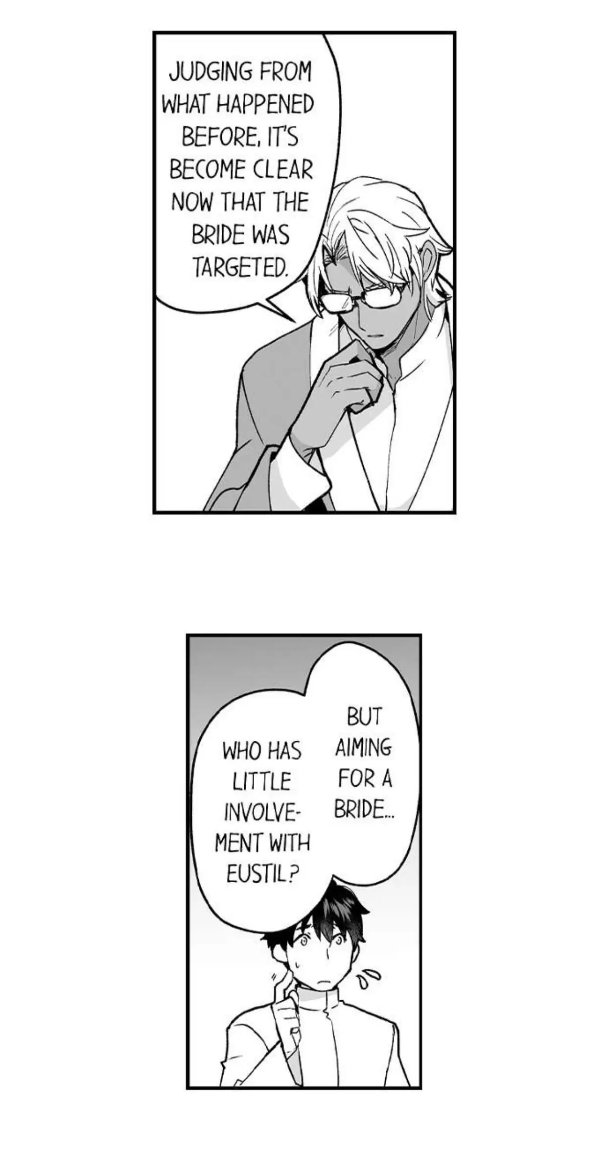The Titan’s Bride Chapter 63 - Page 17