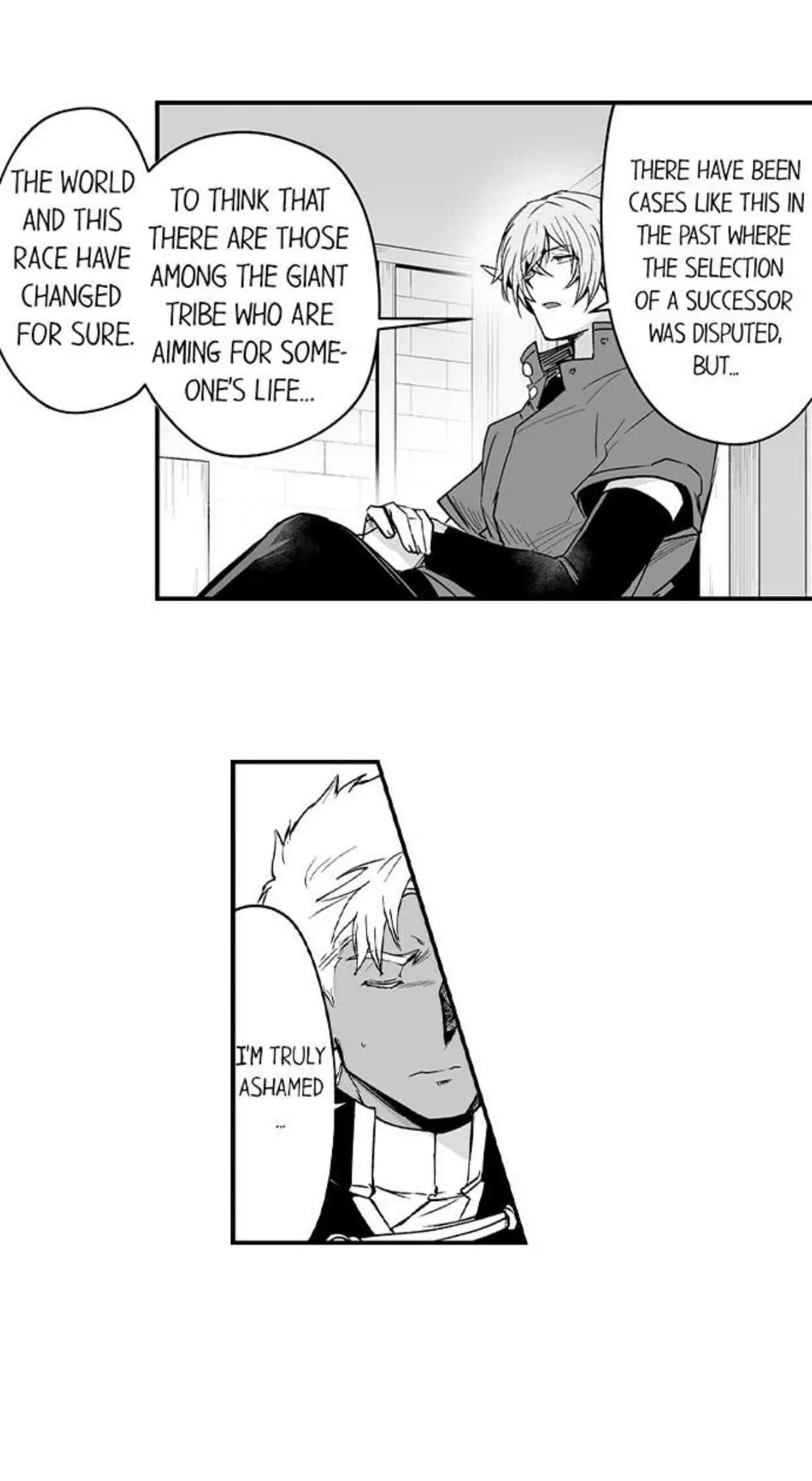 The Titan’s Bride Chapter 63 - Page 19