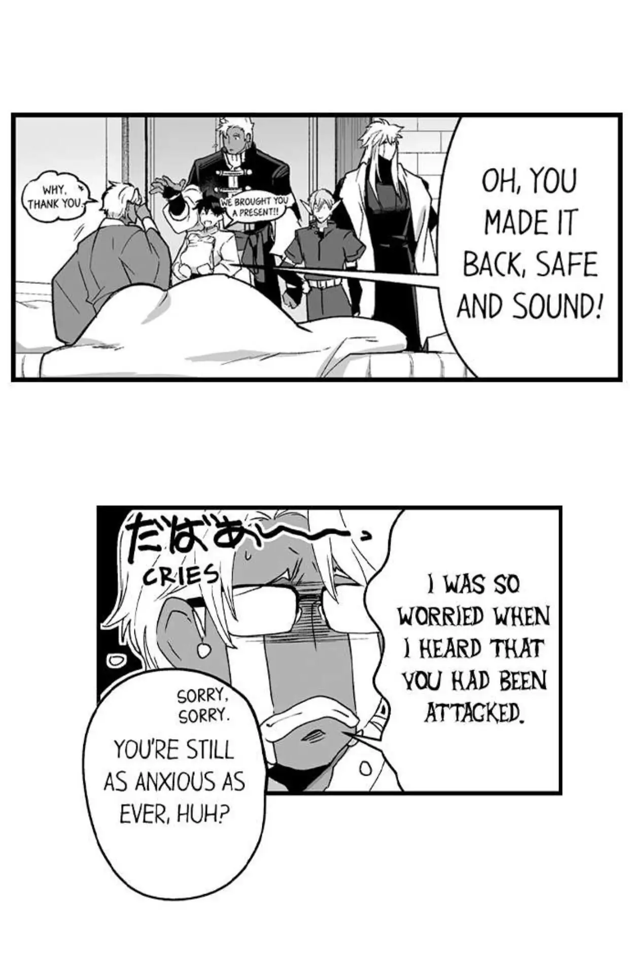 The Titan’s Bride Chapter 63 - Page 4