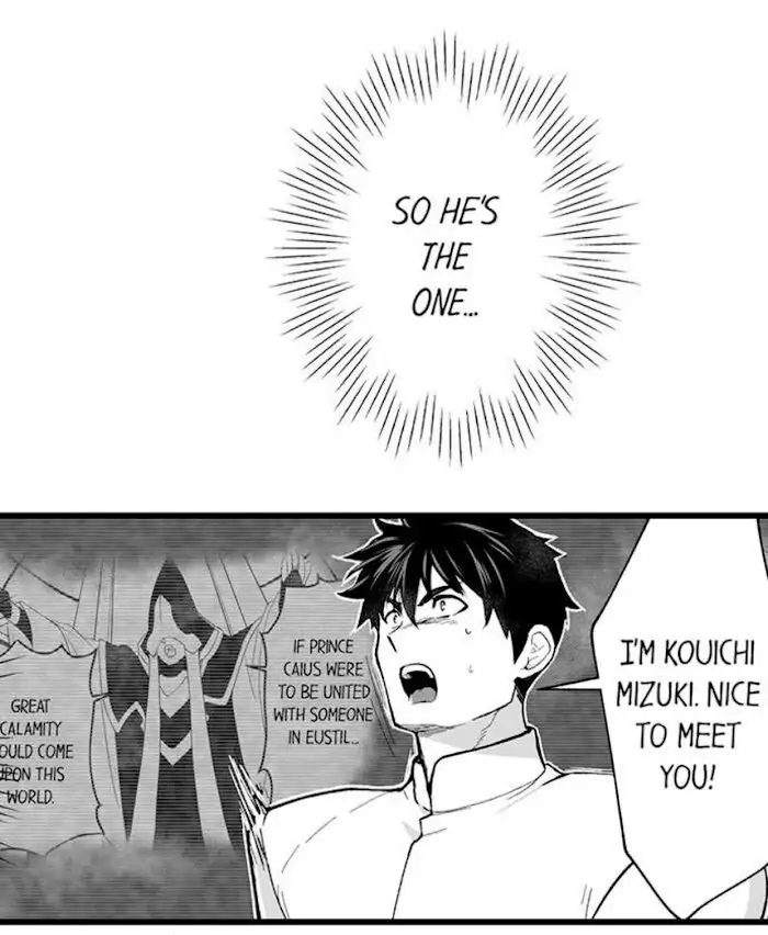 The Titan’s Bride Chapter 64 - Page 29