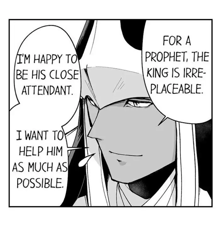 The Titan’s Bride Chapter 64 - Page 32