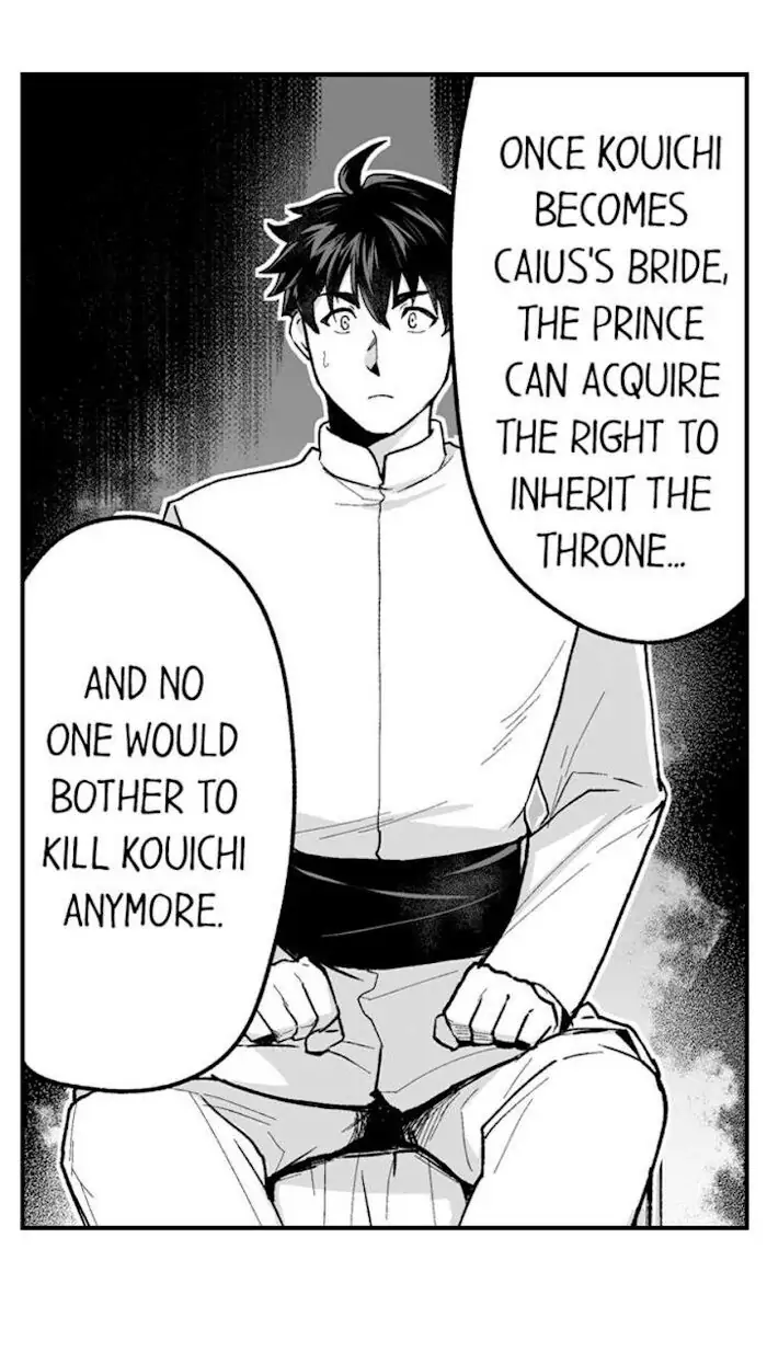 The Titan’s Bride Chapter 64 - Page 5