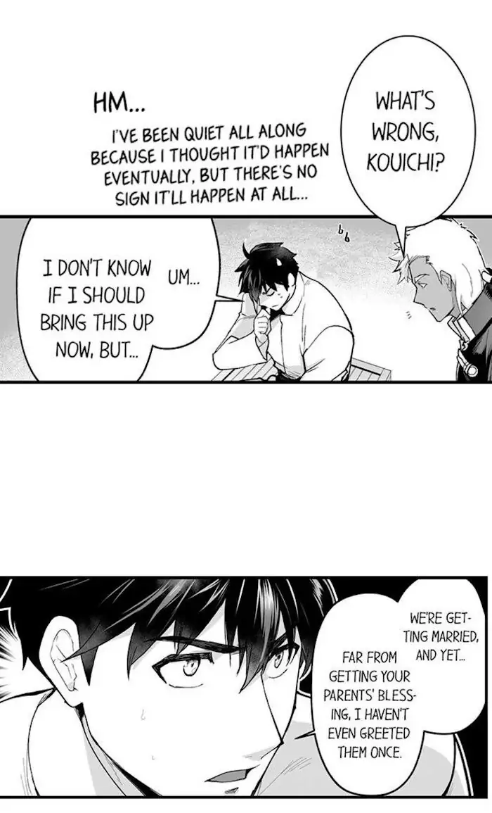 The Titan’s Bride Chapter 64 - Page 7