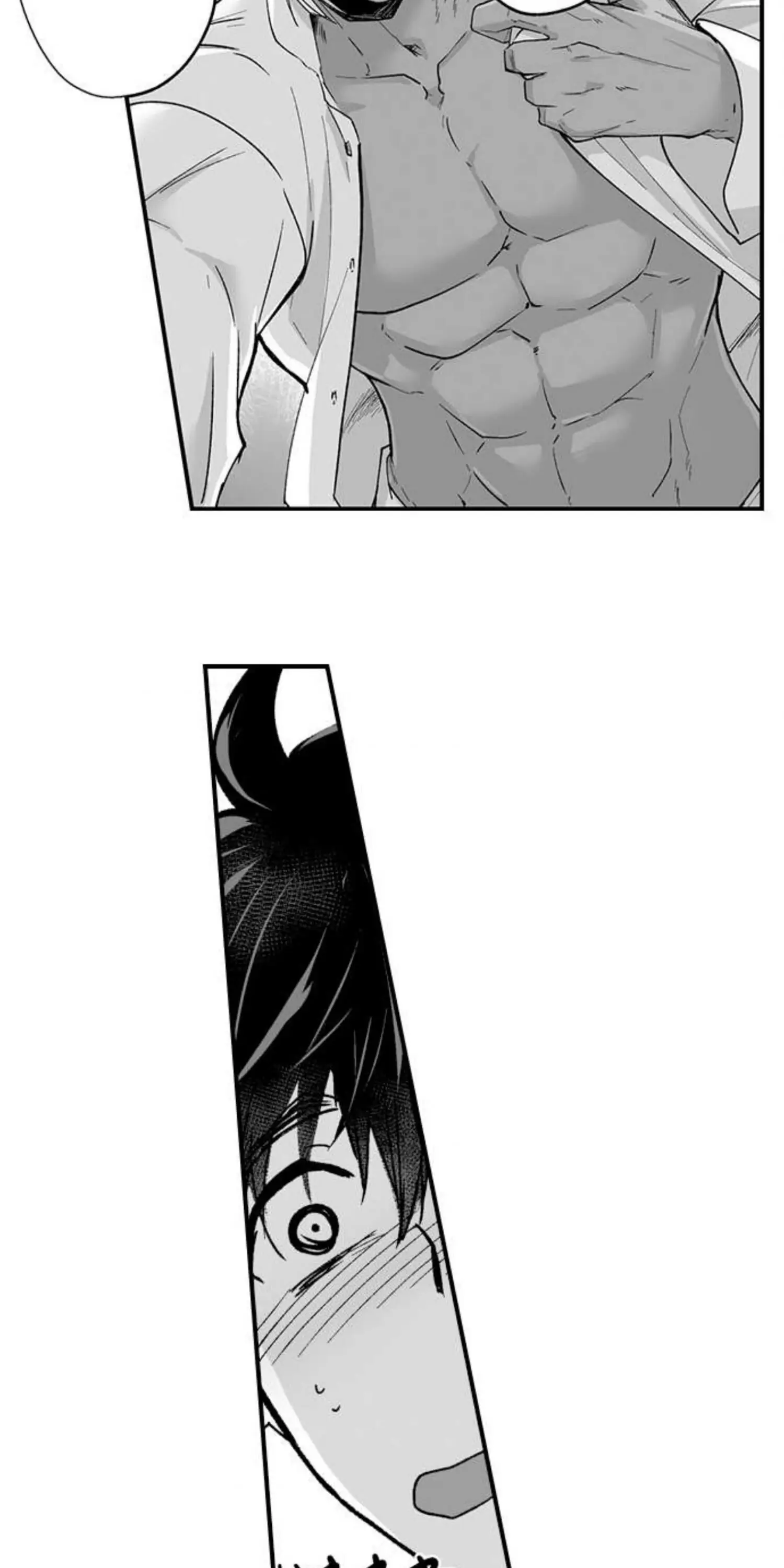 The Titan’s Bride Chapter 65 - Page 20