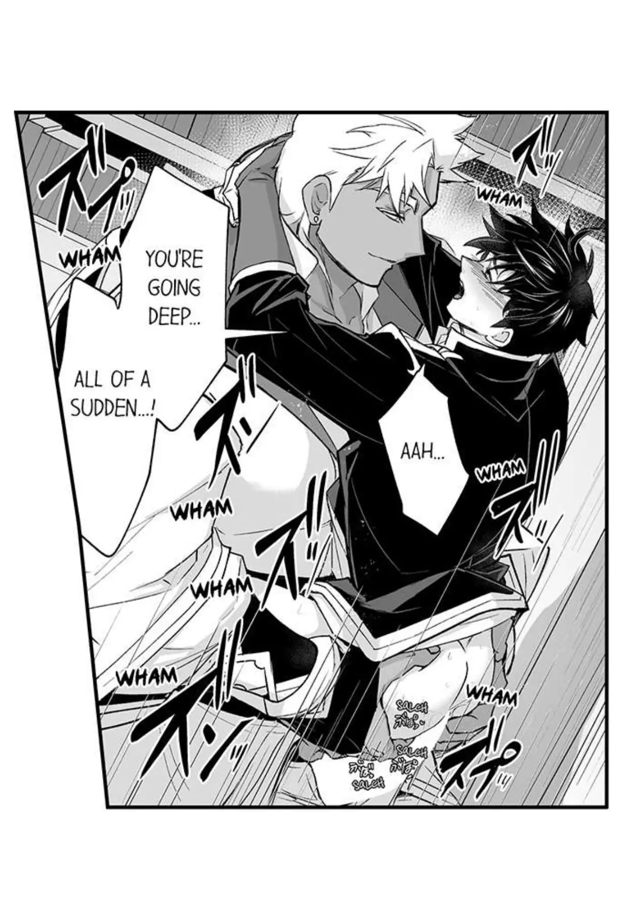 The Titan’s Bride Chapter 68 - Page 2