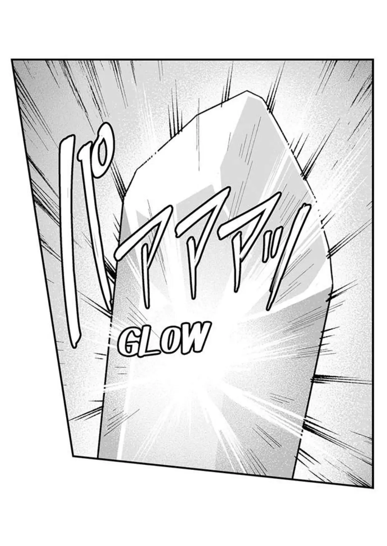 The Titan’s Bride Chapter 68 - Page 33