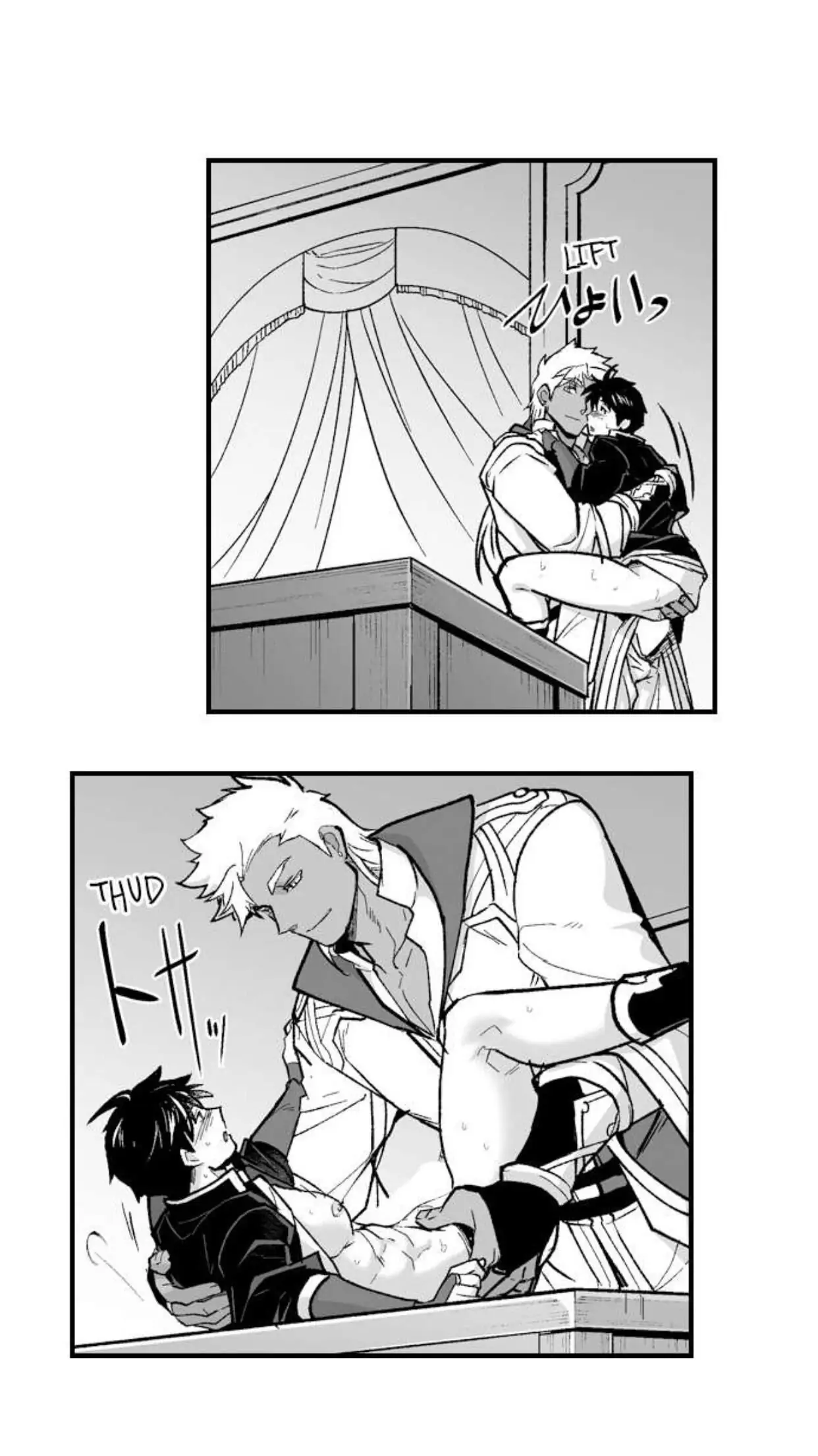 The Titan’s Bride Chapter 68 - Page 7