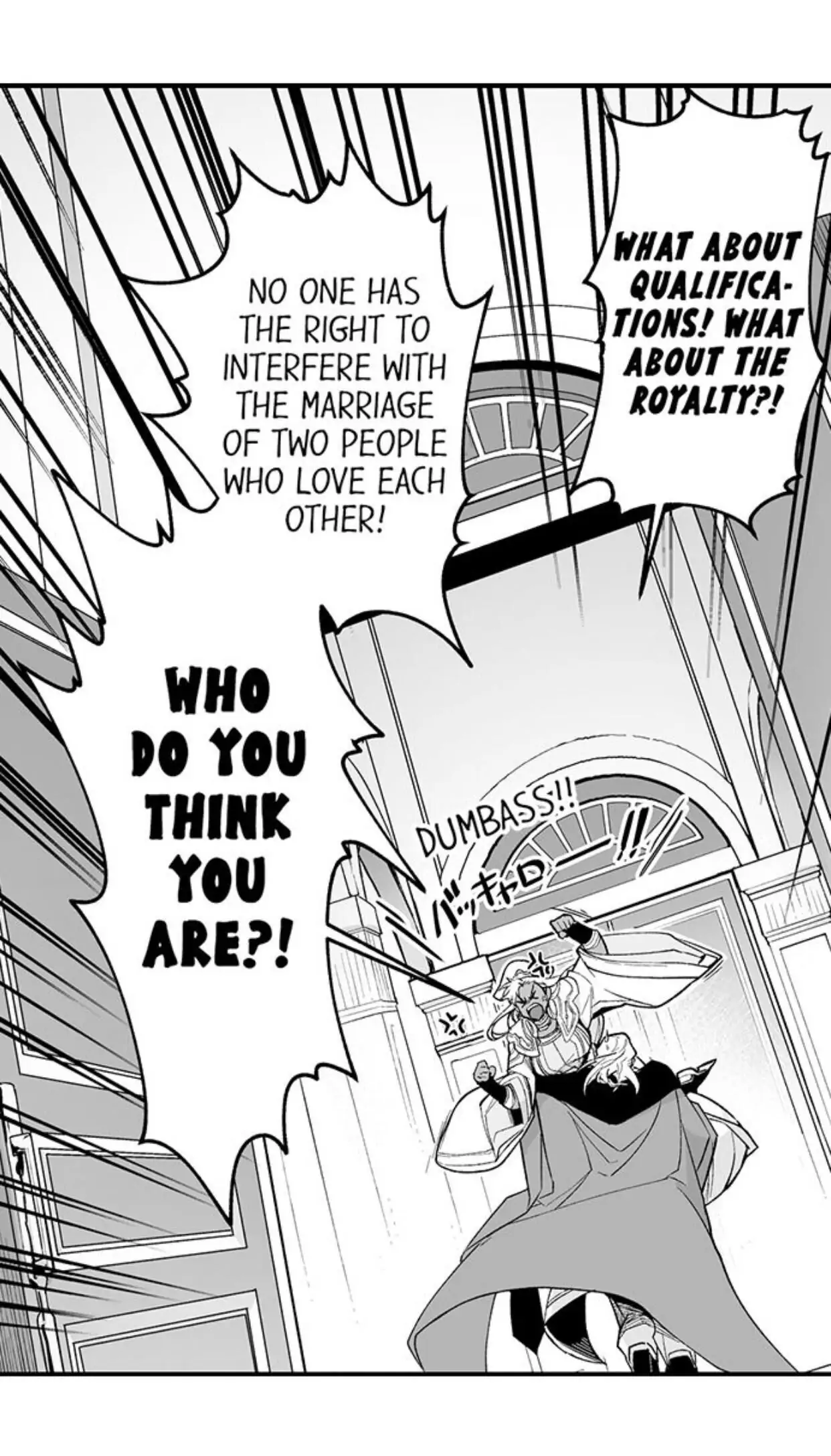 The Titan’s Bride Chapter 71 - Page 13