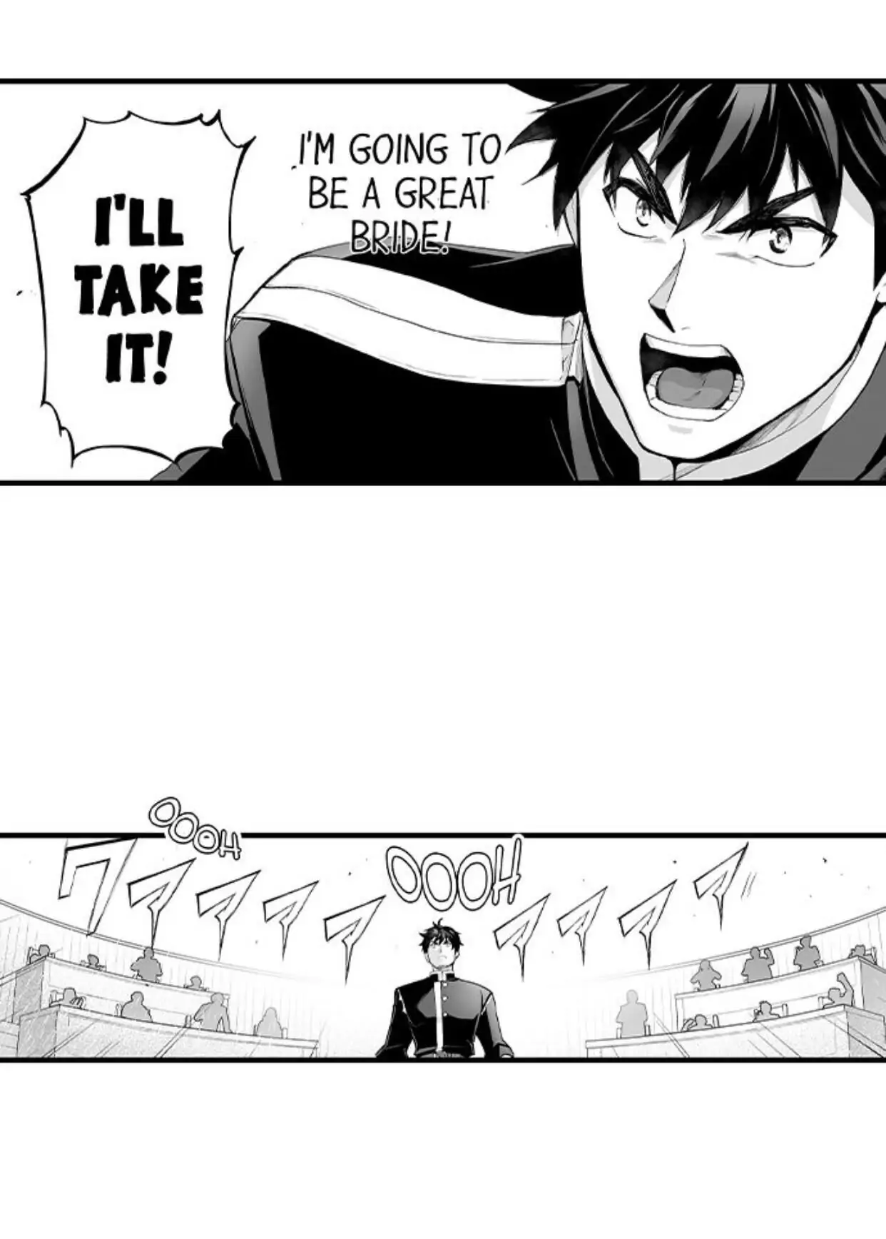 The Titan’s Bride Chapter 72 - Page 6