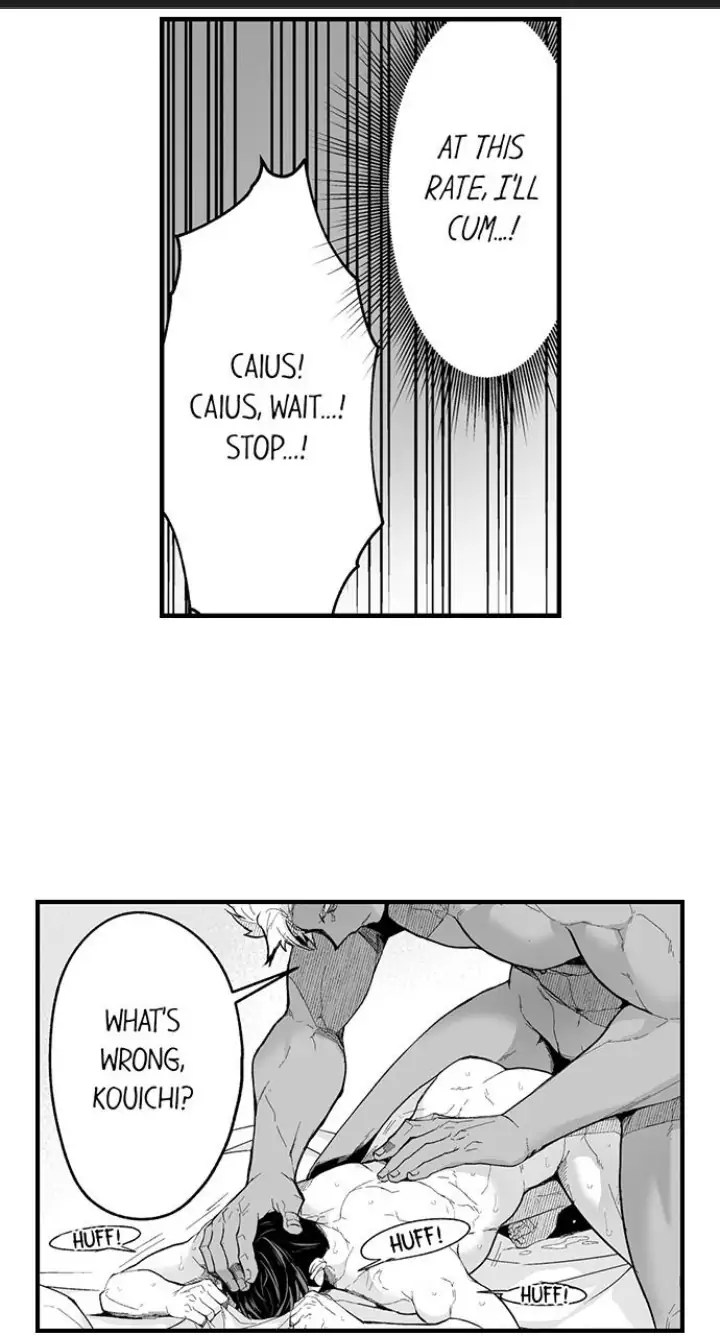 The Titan’s Bride Chapter 75 - Page 12