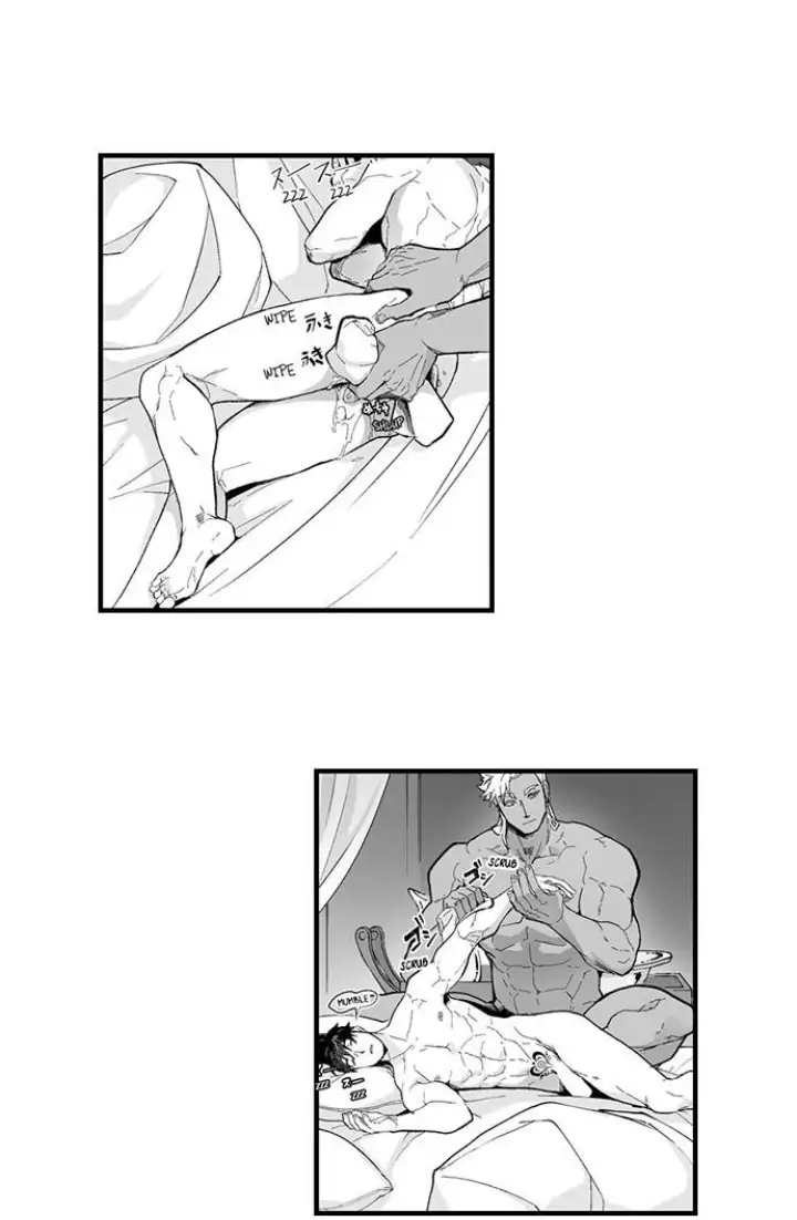 The Titan’s Bride Chapter 75 - Page 20