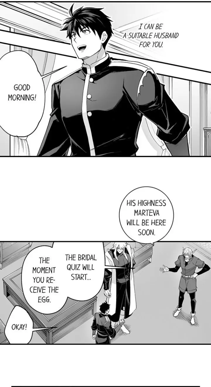 The Titan’s Bride Chapter 75 - Page 24
