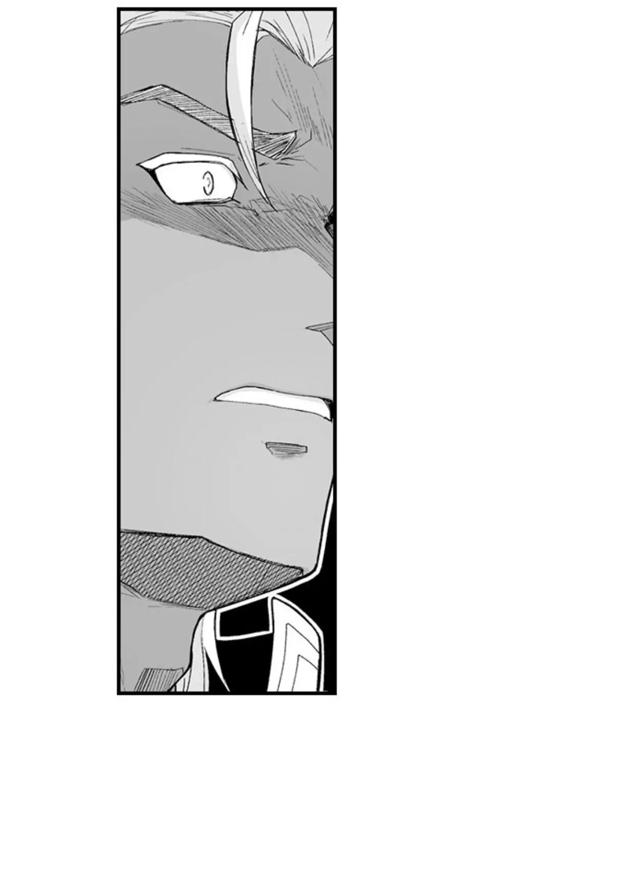 The Titan’s Bride Chapter 77 - Page 40
