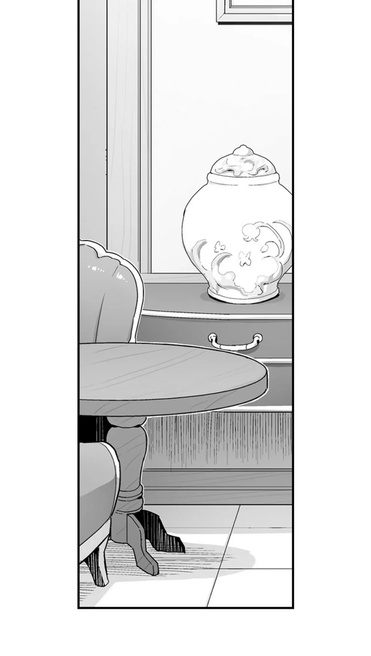 The Titan’s Bride Chapter 78 - Page 16
